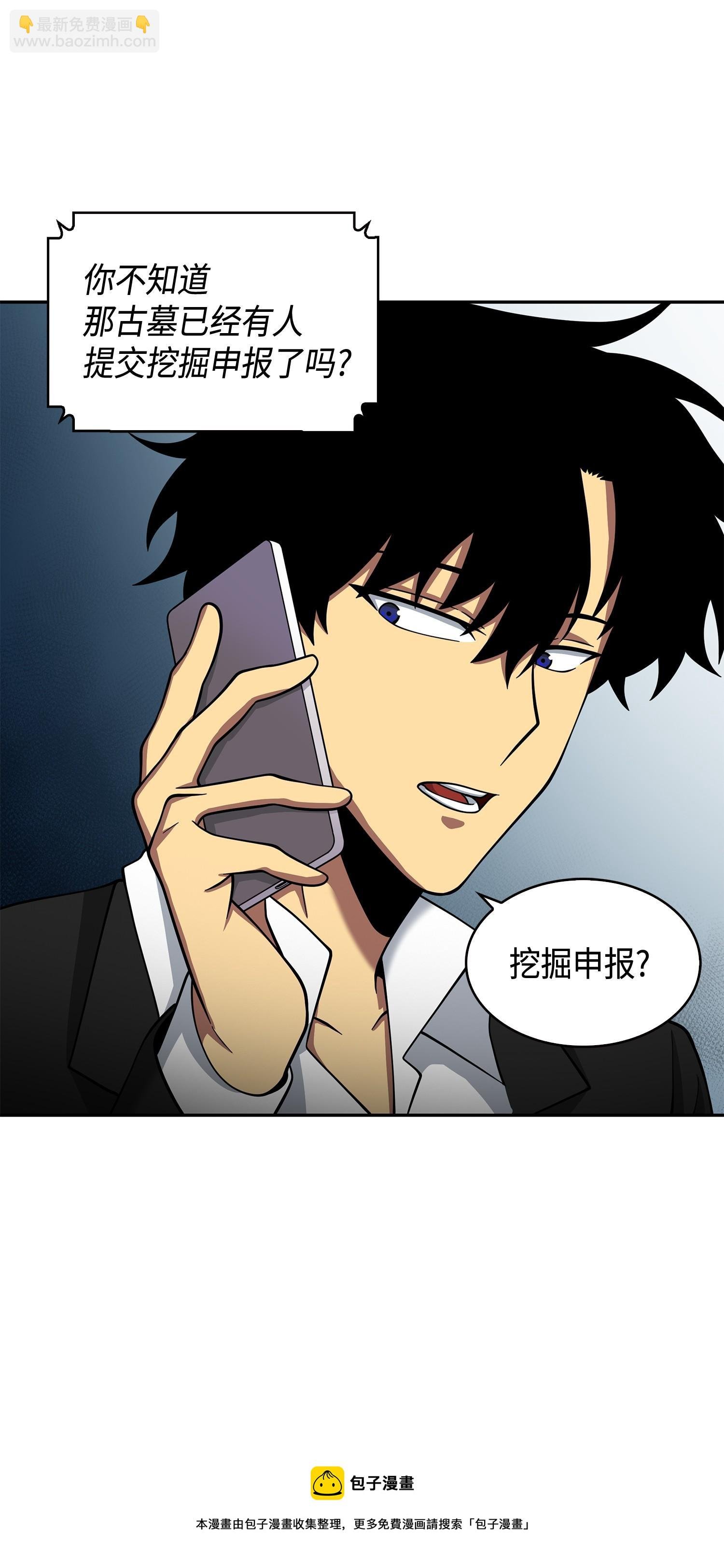 126 让我静静