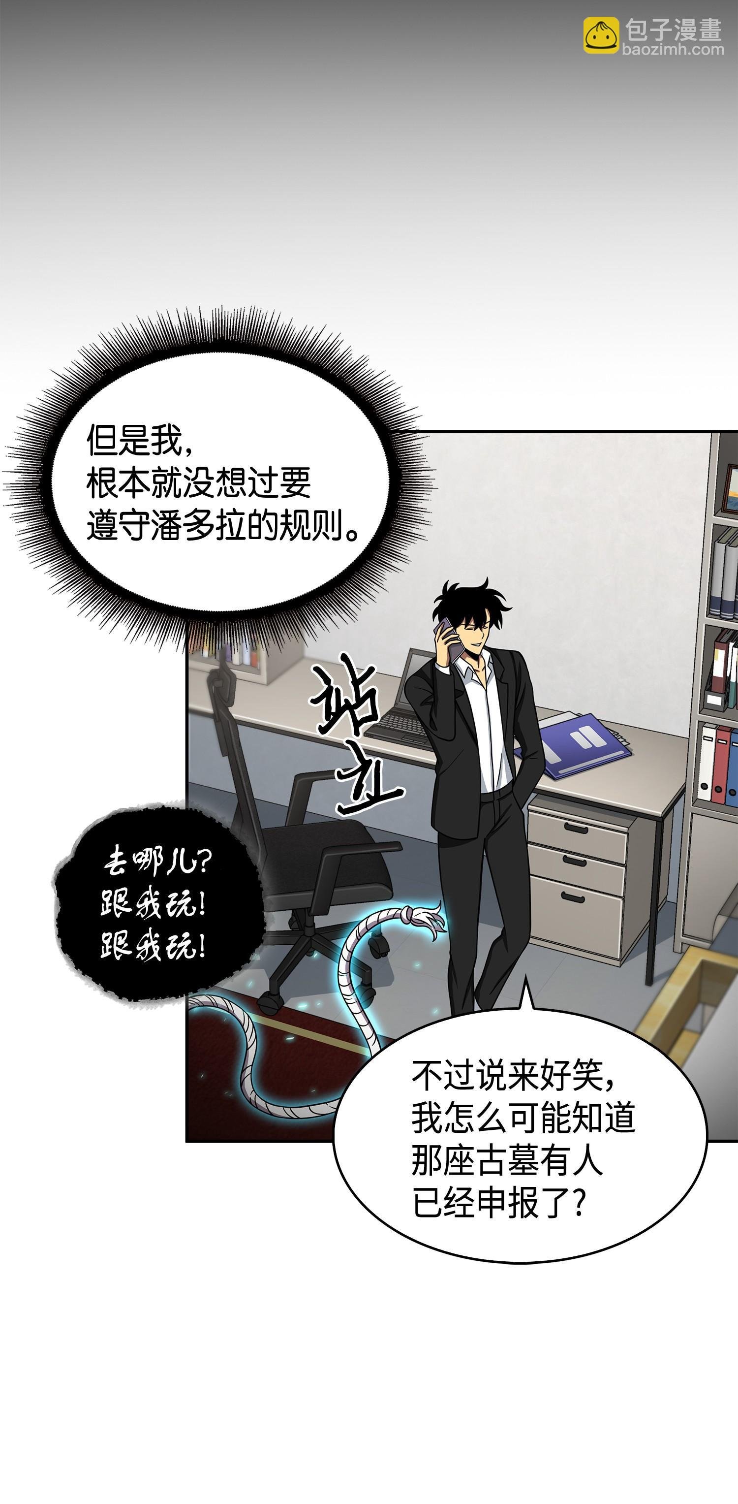 126 让我静静