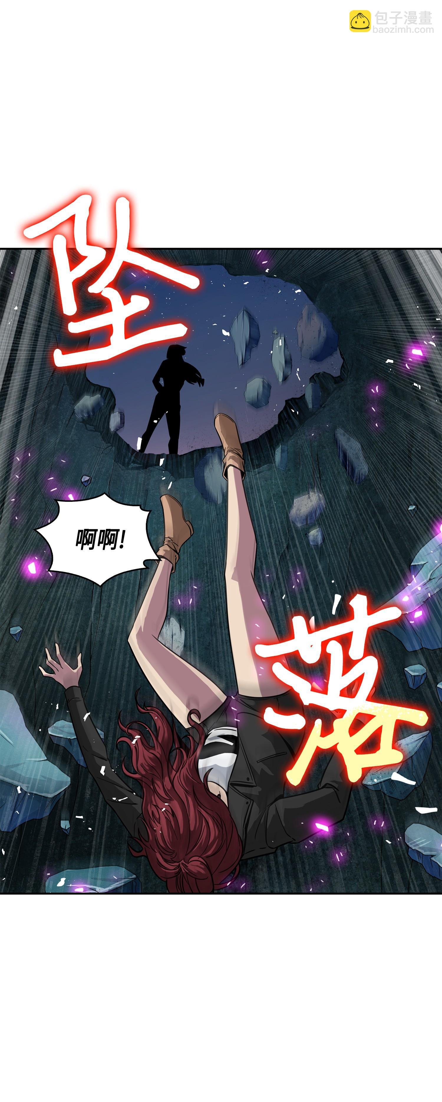 127 真假队员