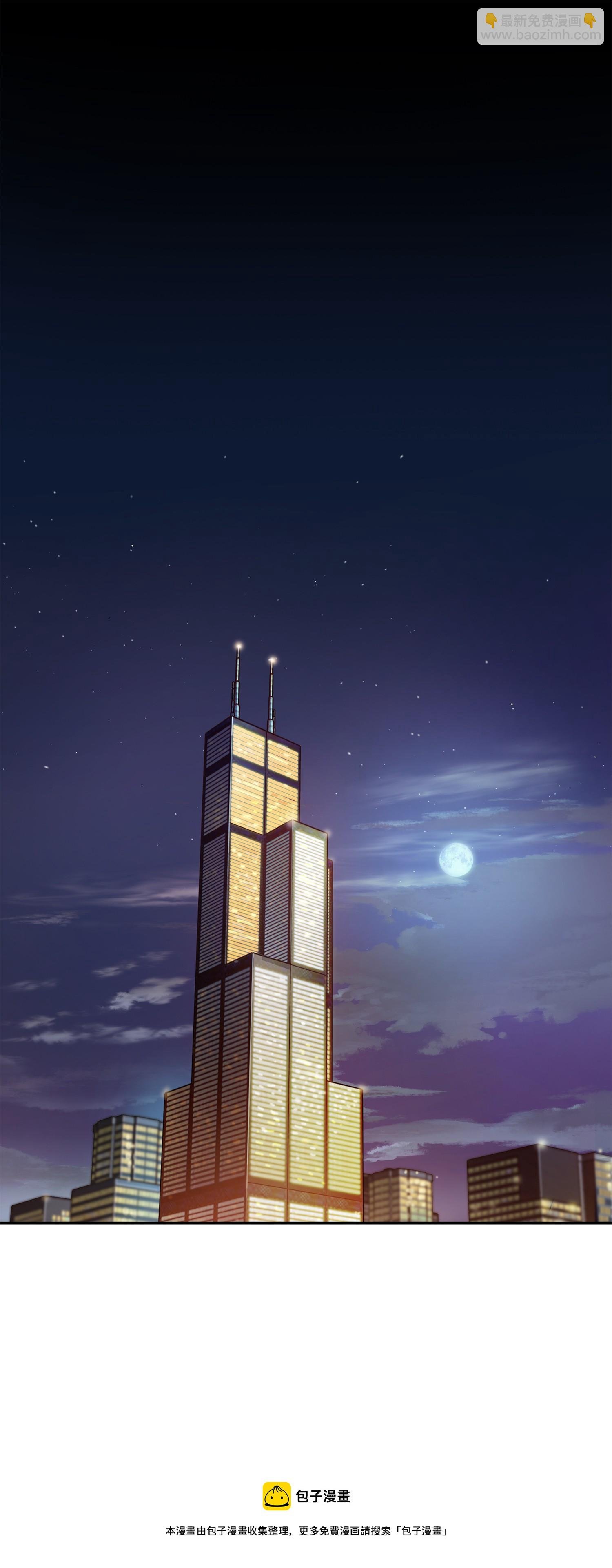 127 真假队员