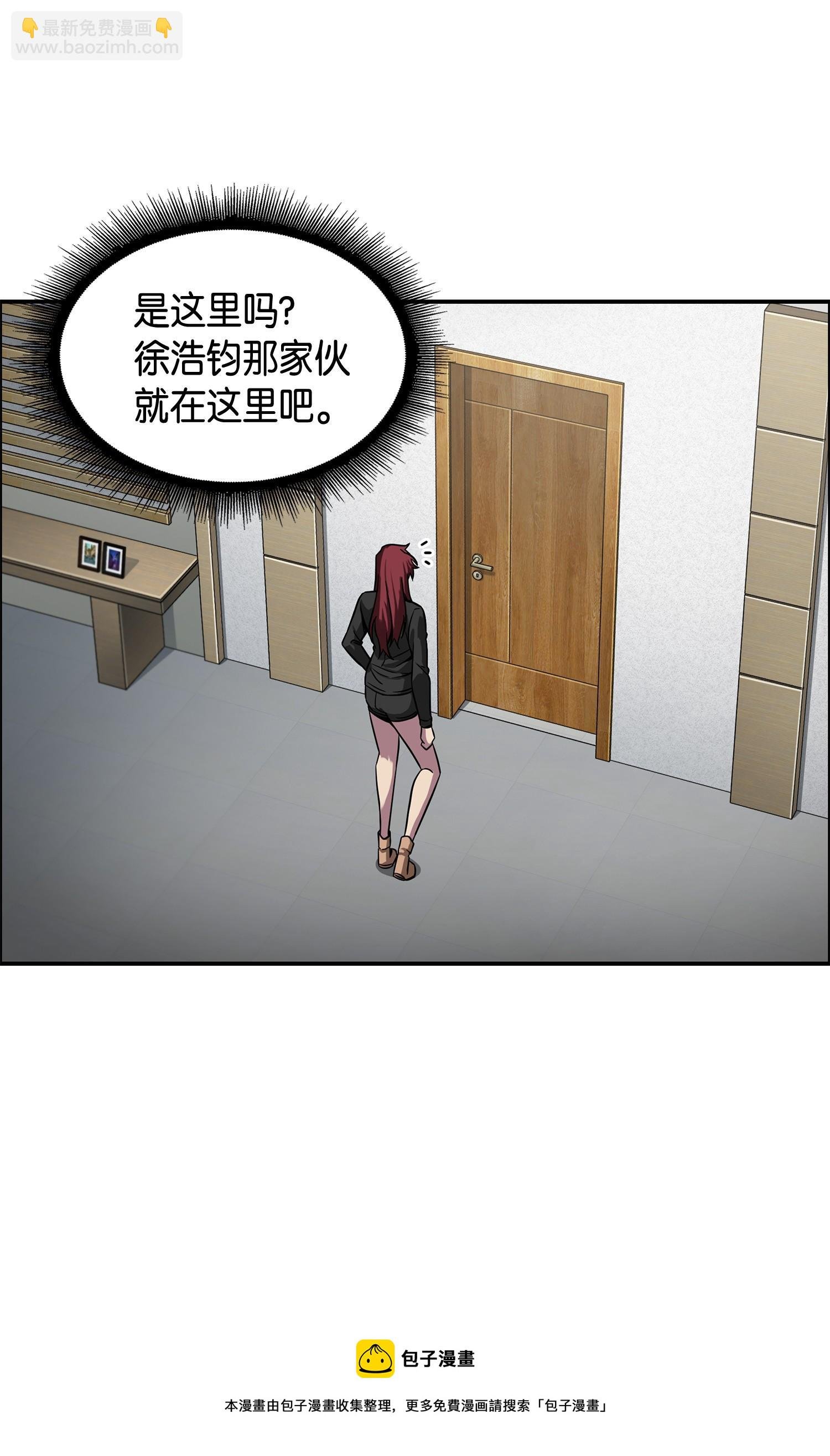 127 真假队员