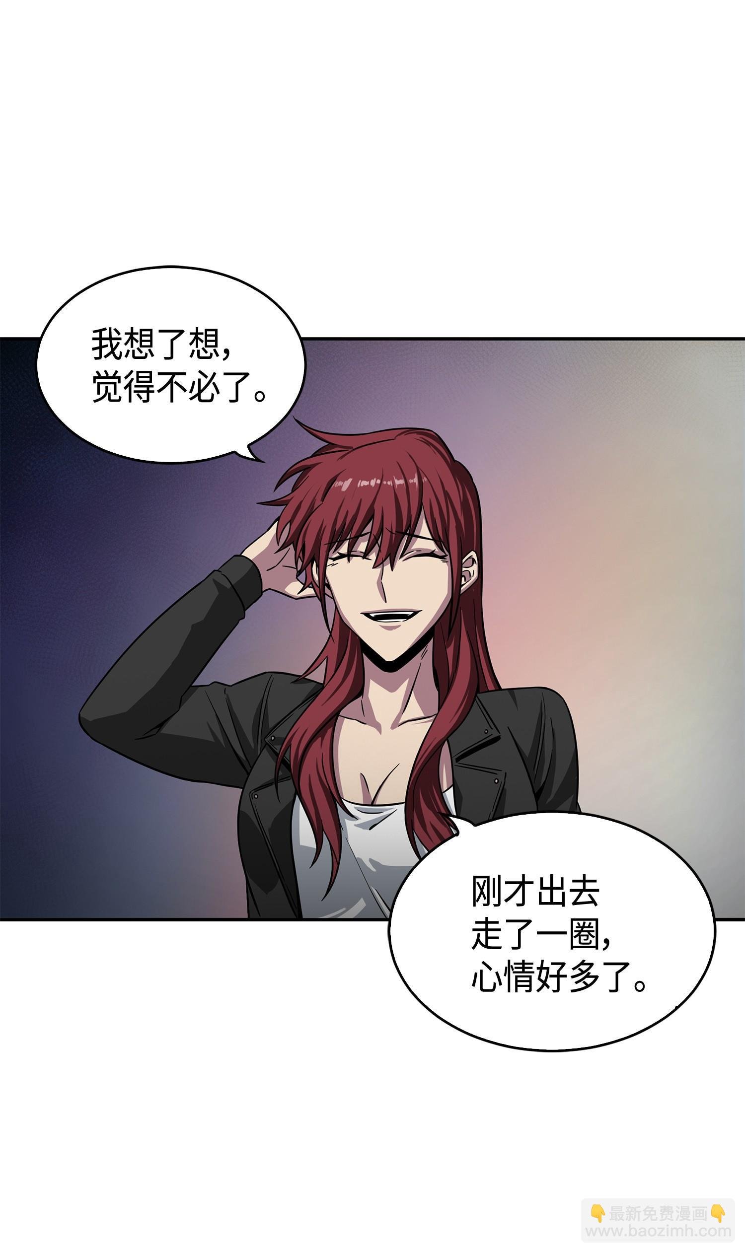 127 真假队员