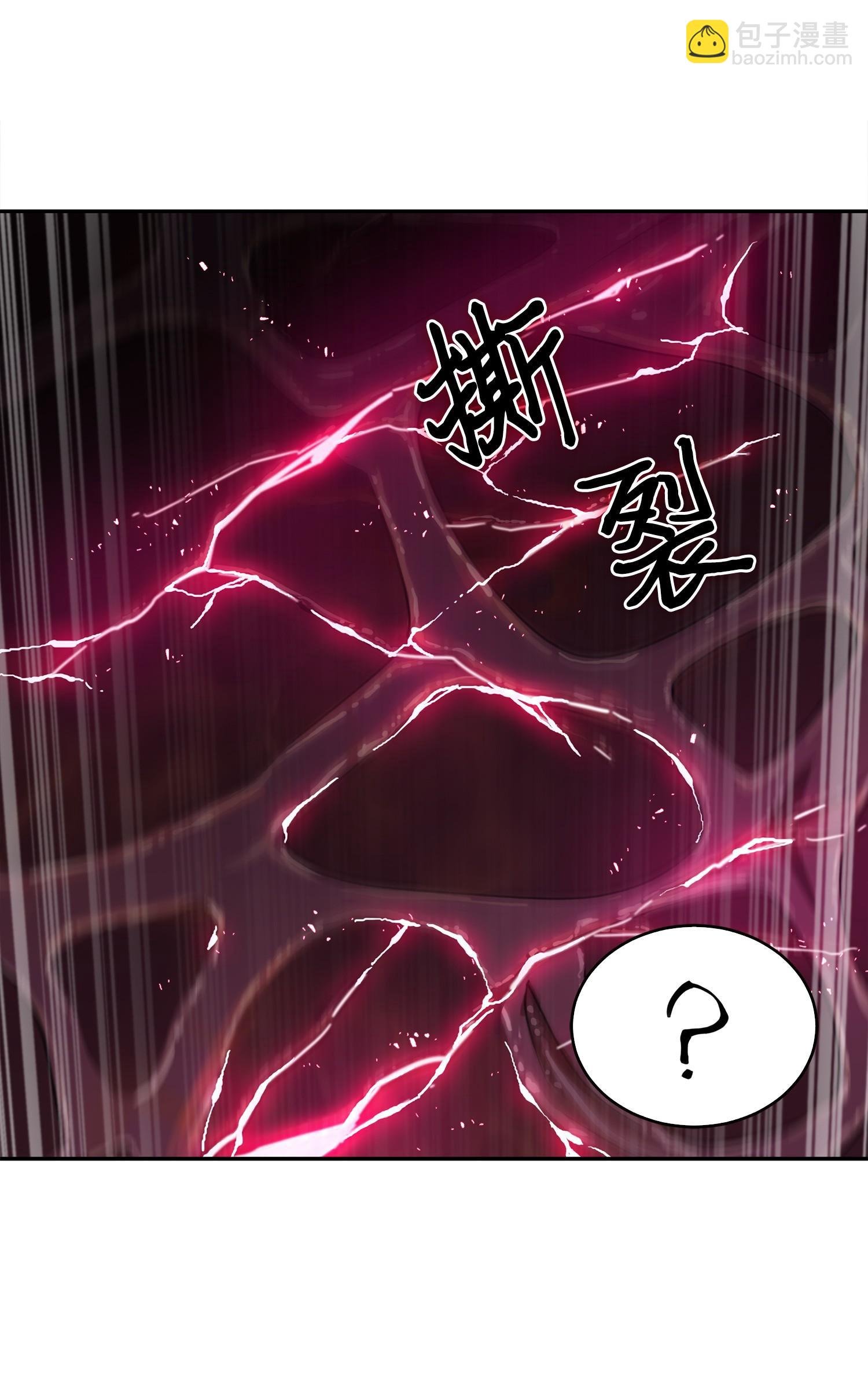 129 宝物升级
