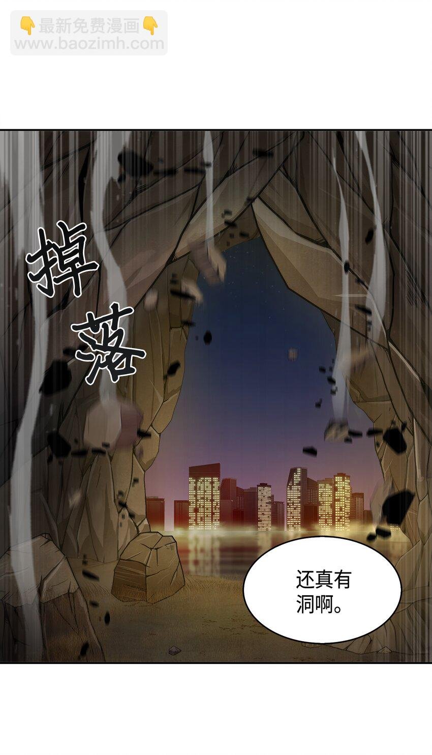 130 发动攻击