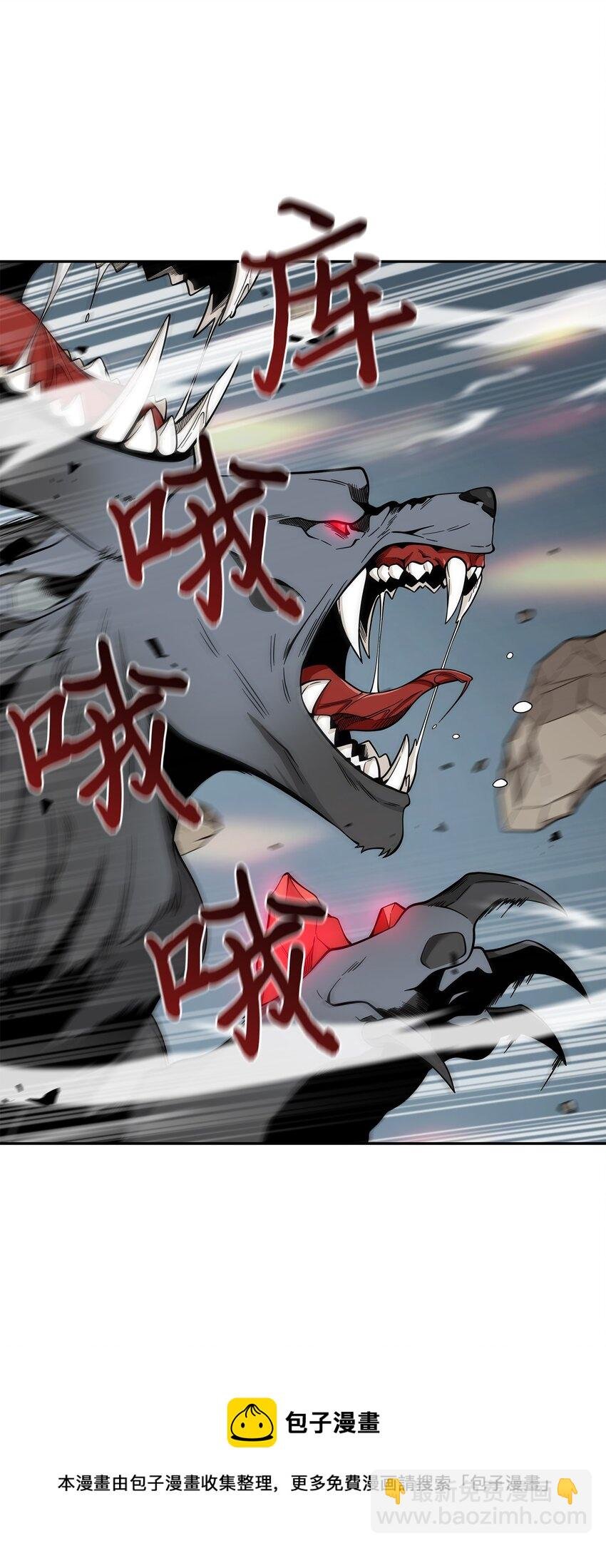 130 发动攻击