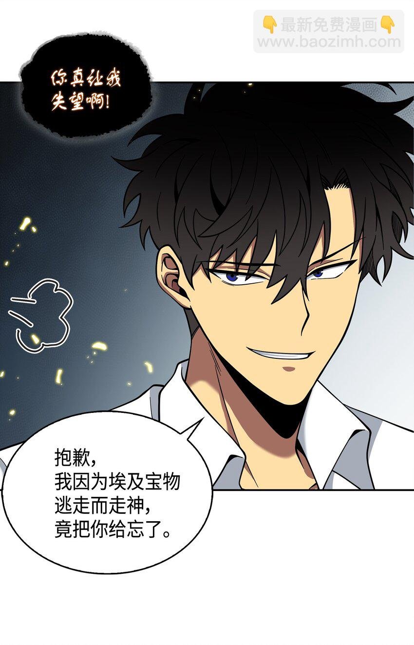 130 发动攻击