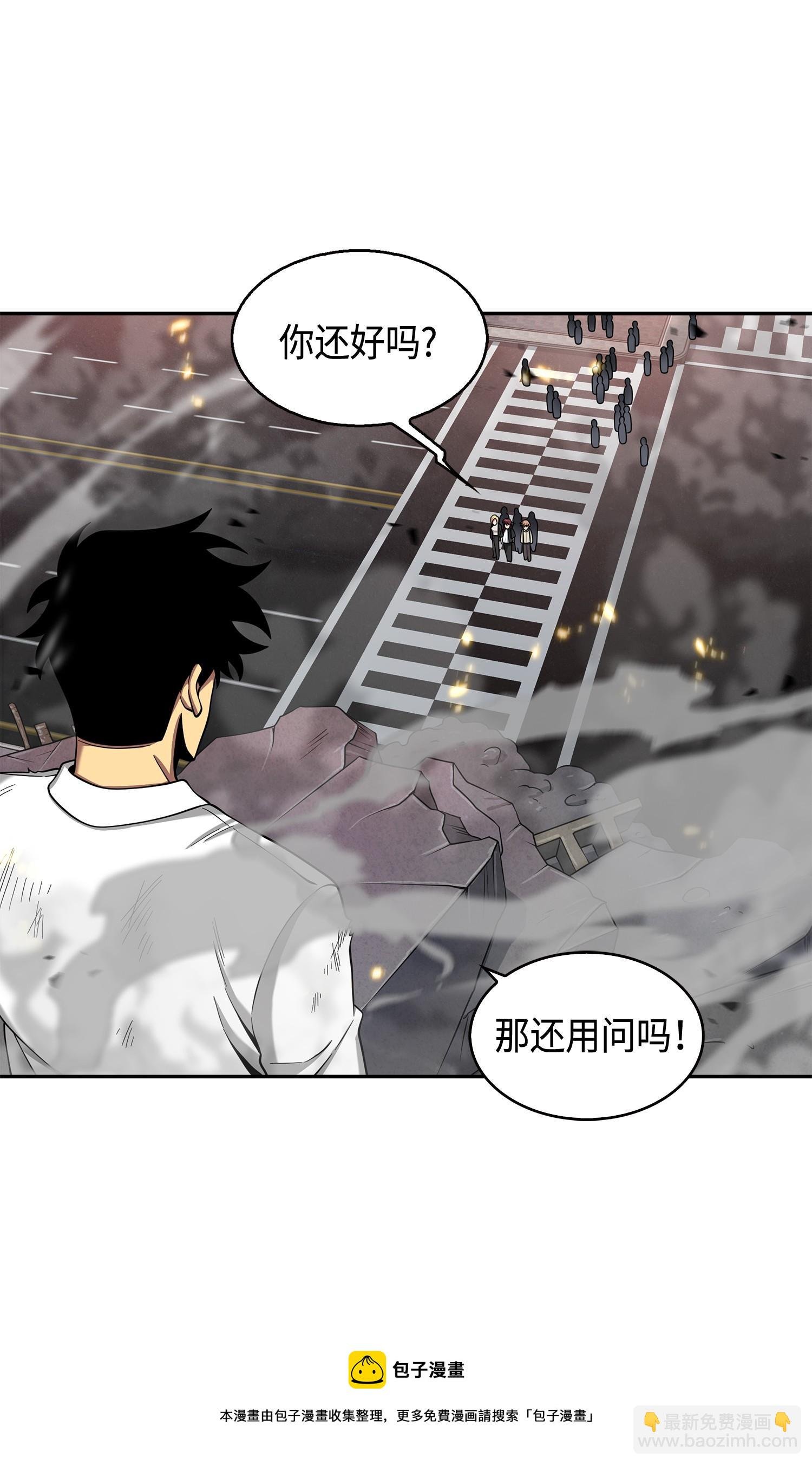 132 我要睡觉