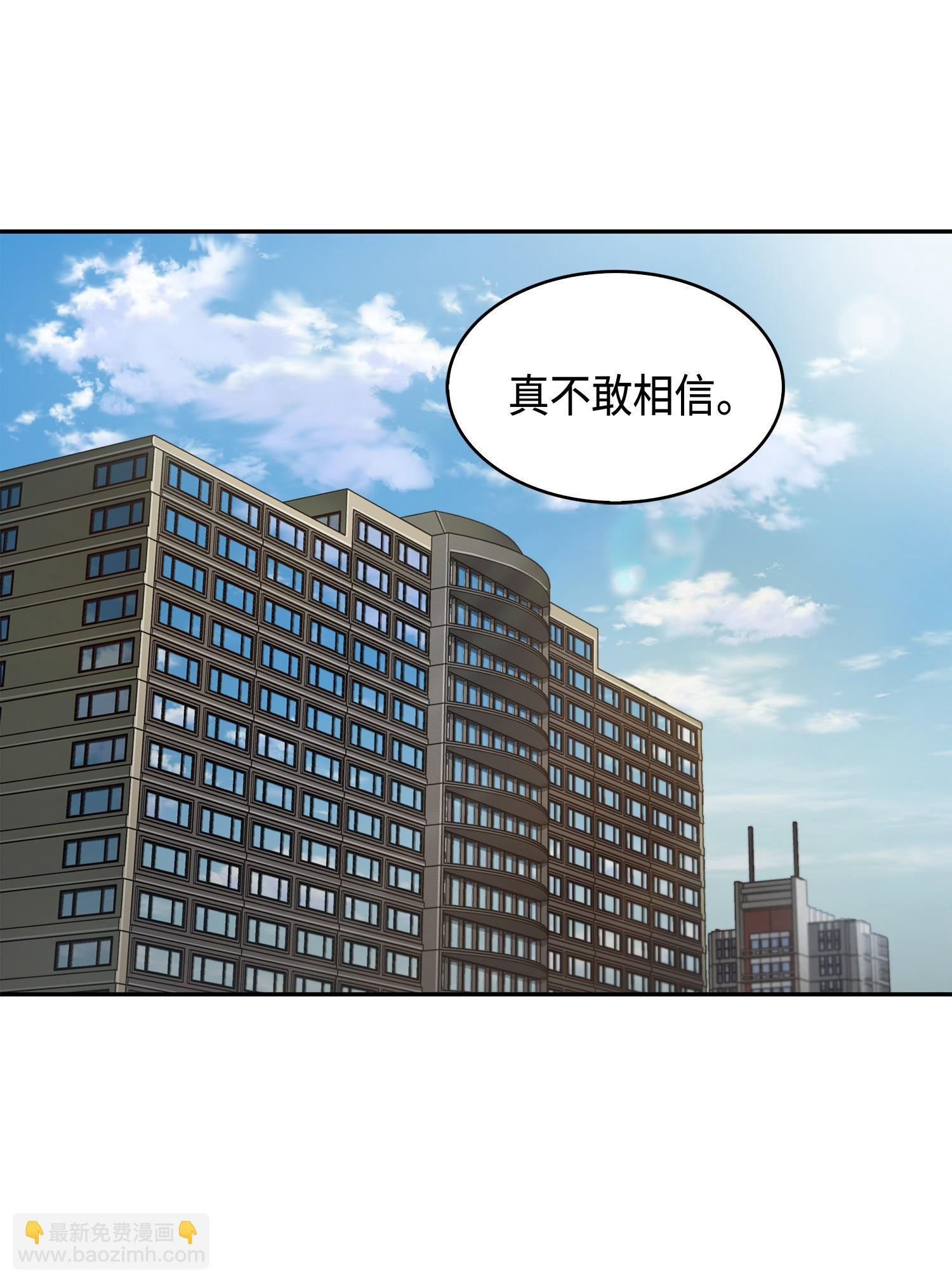 132 我要睡觉