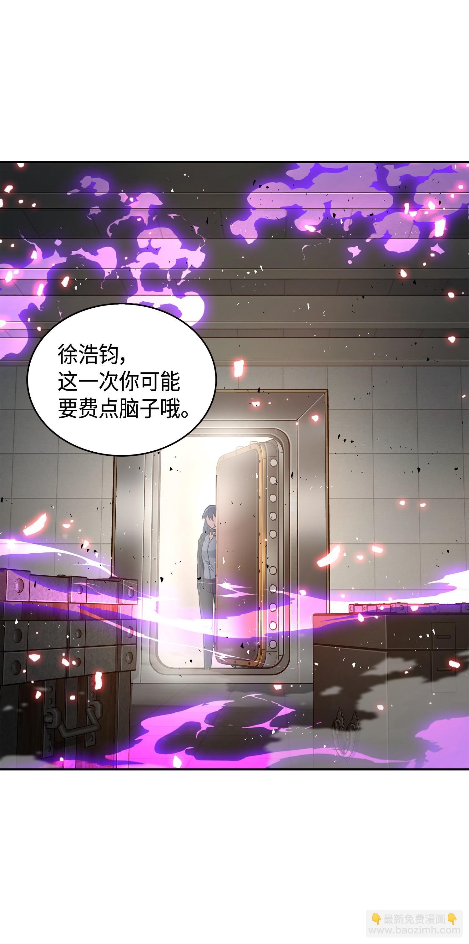 132 我要睡觉