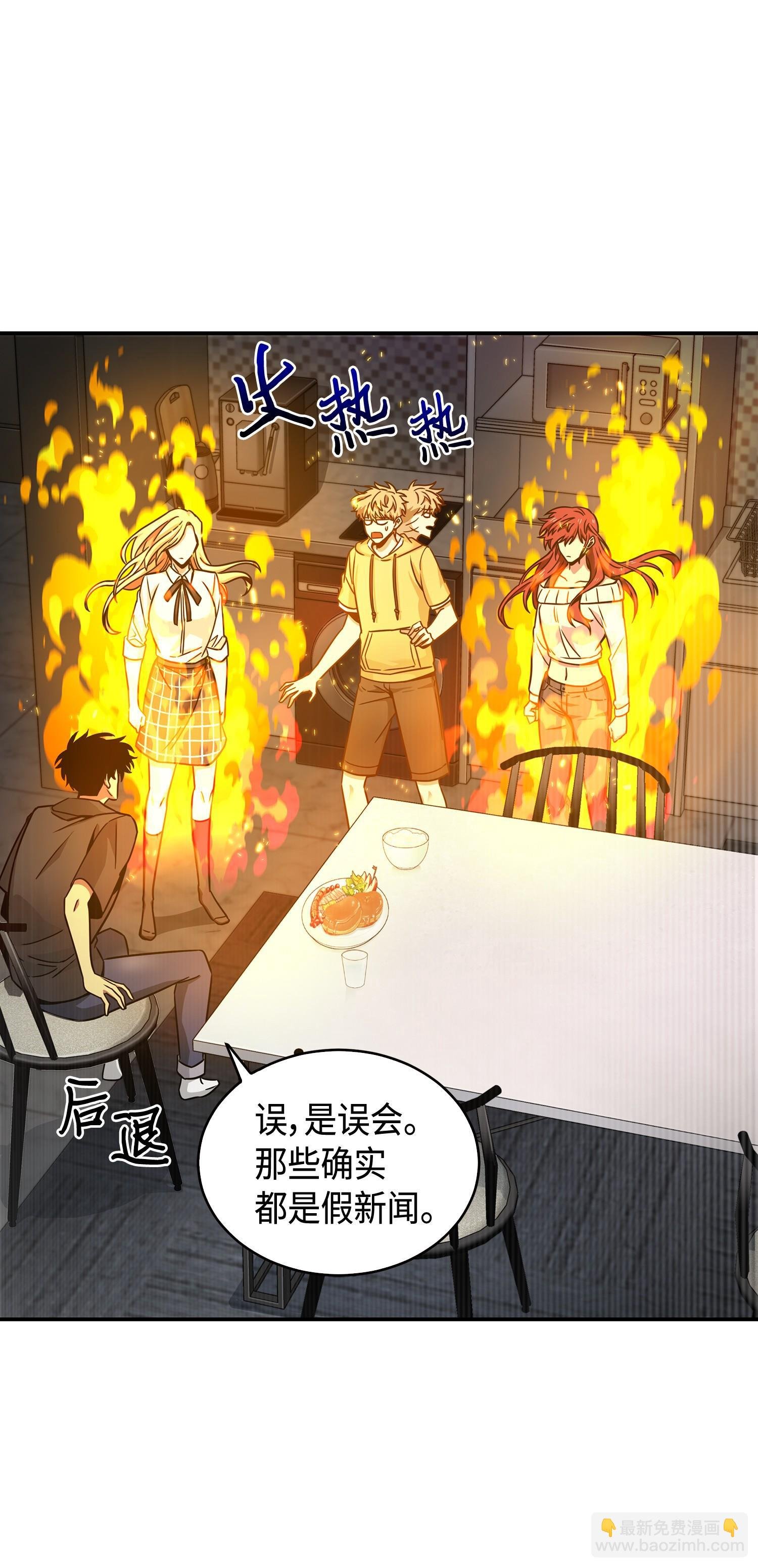 133 徐浩钧之子