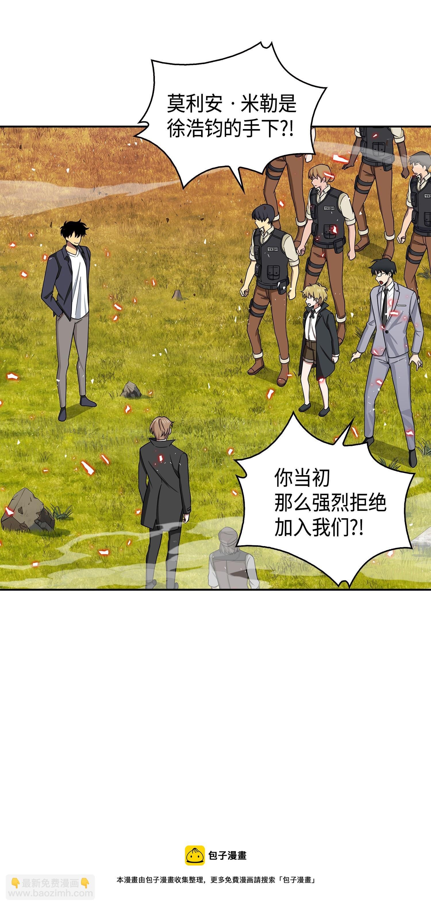 134 棋盘上的对决