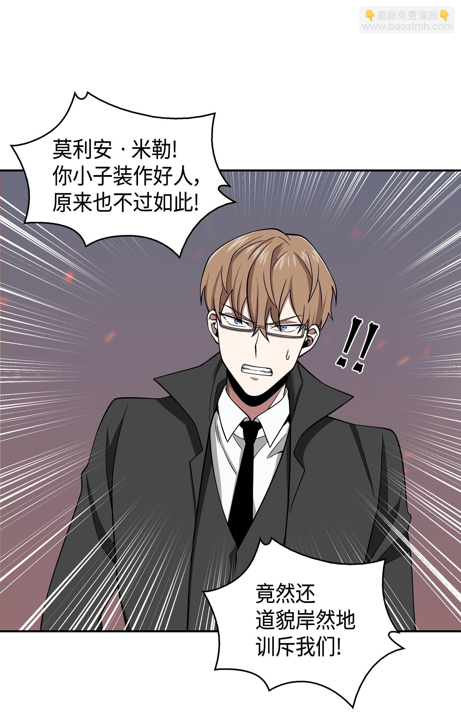 134 棋盘上的对决