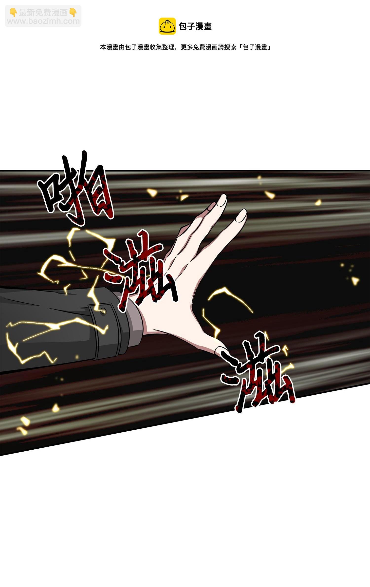 134 棋盘上的对决