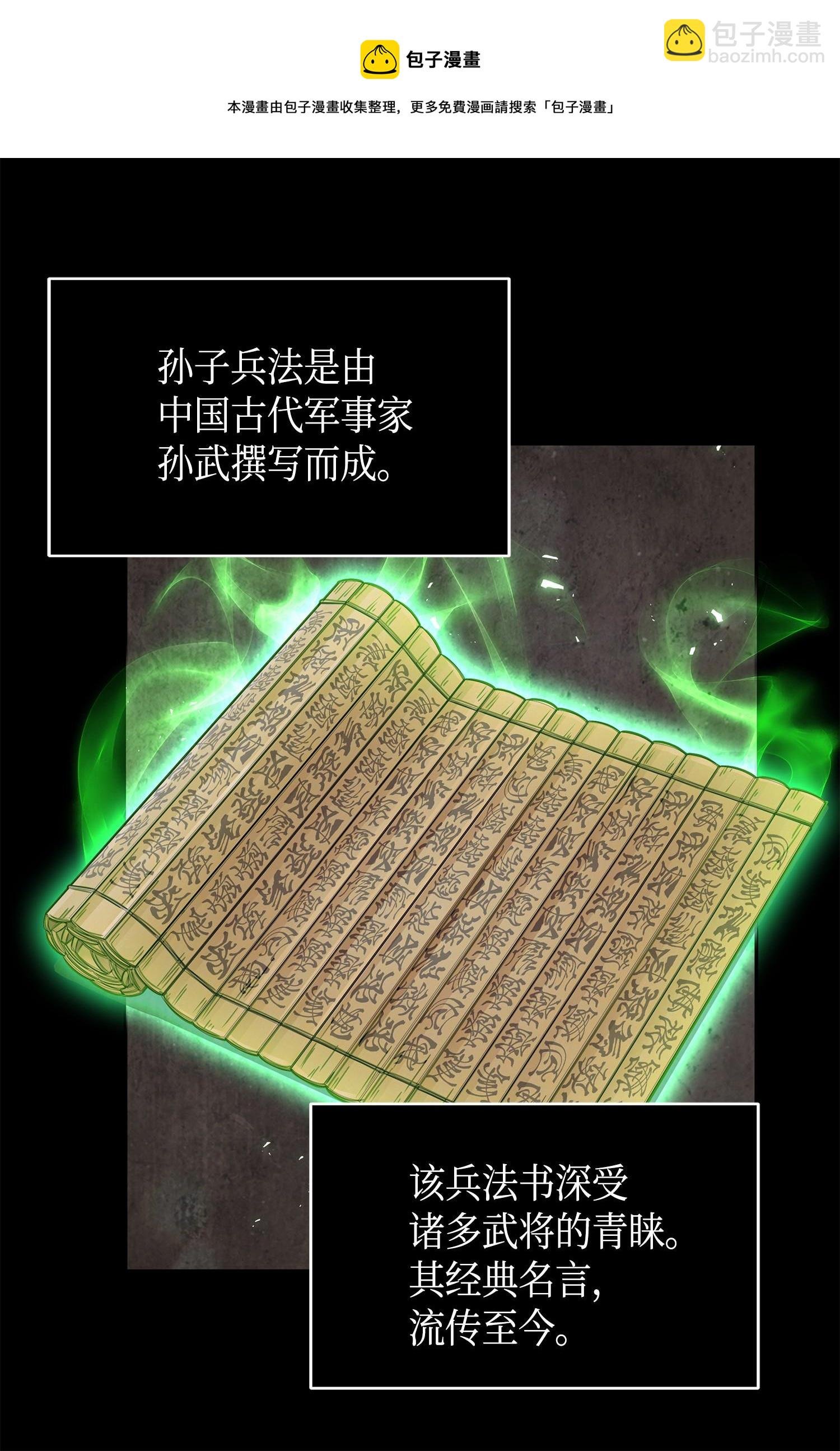 135 公平的对决