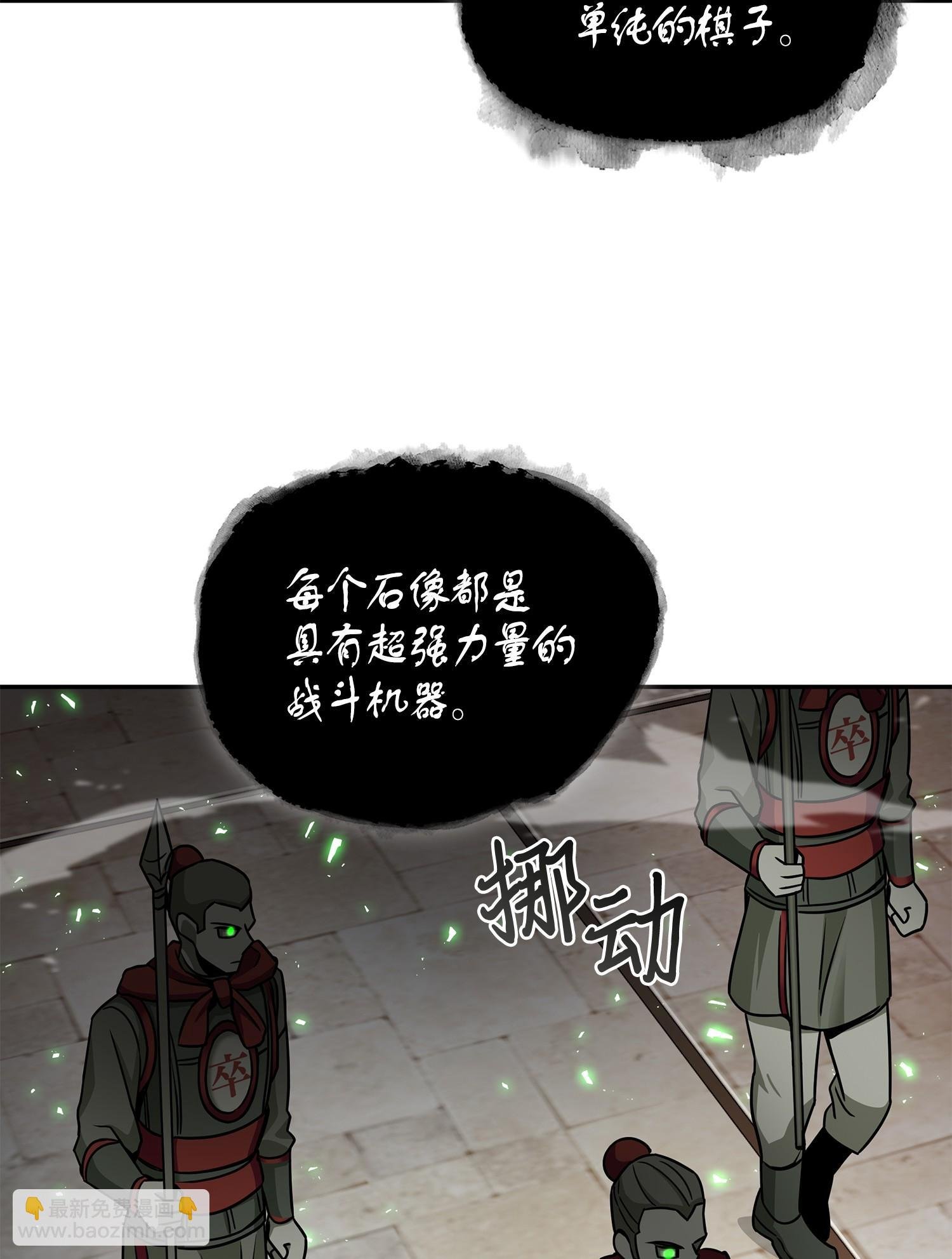 135 公平的对决