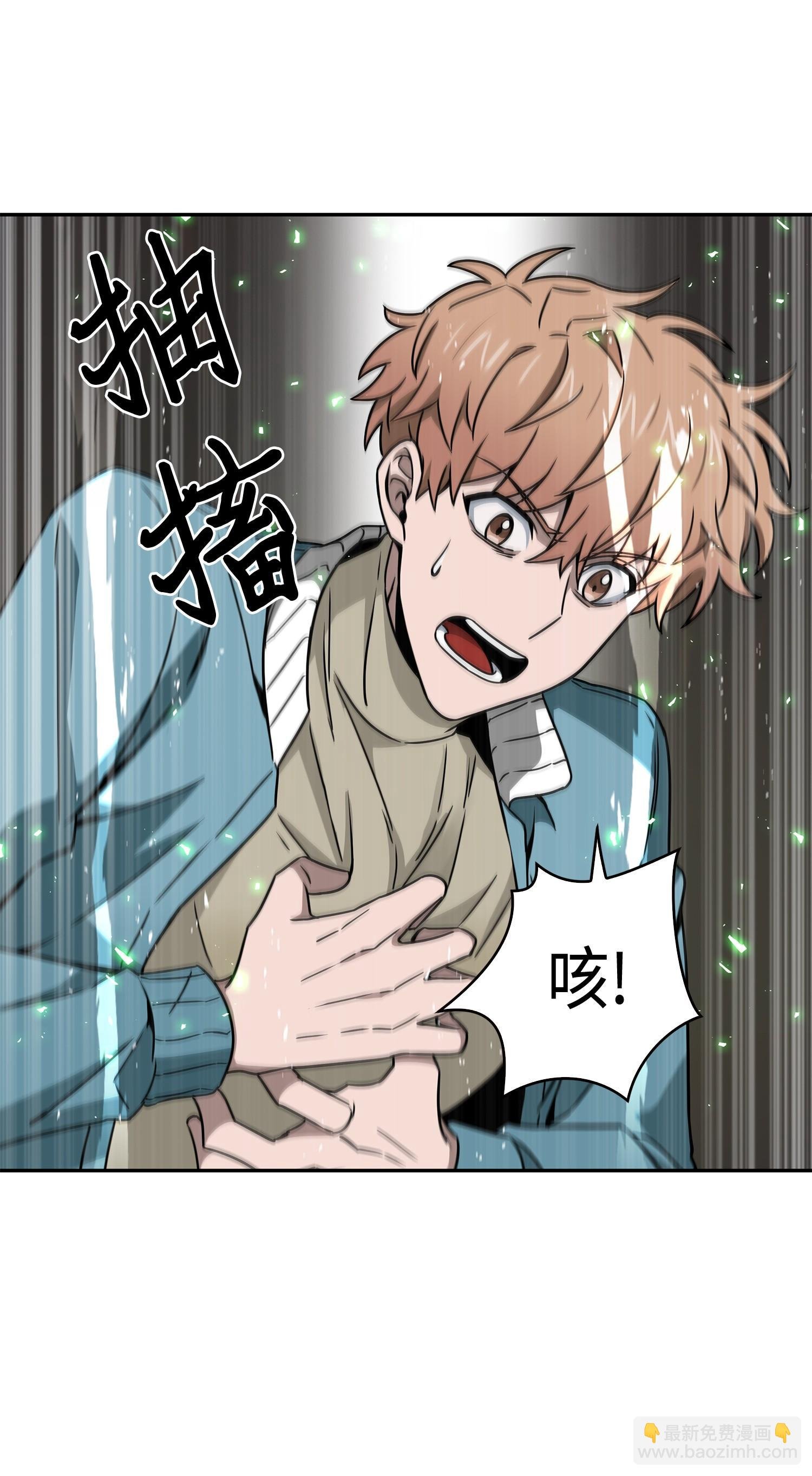135 公平的对决