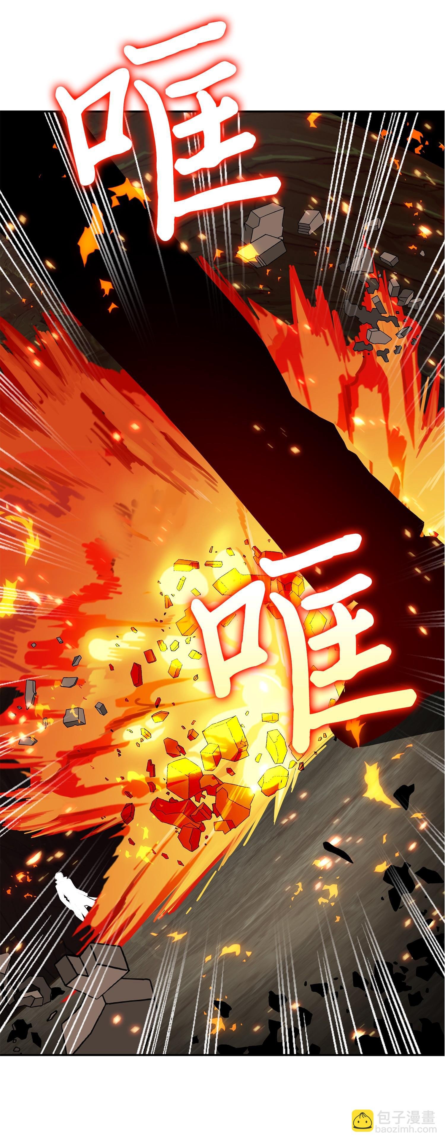 138 新诈骗王