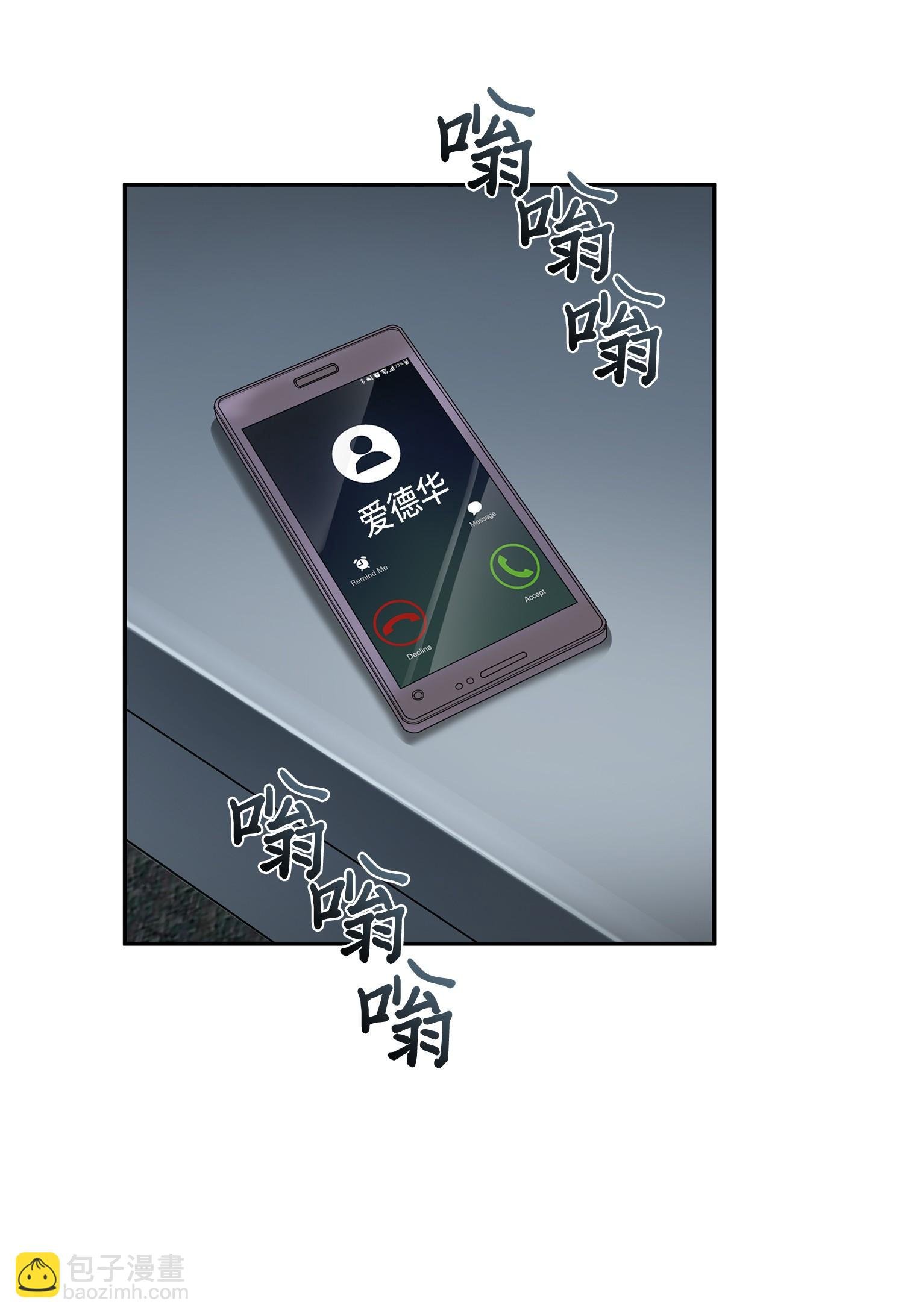 139 亲子鉴定
