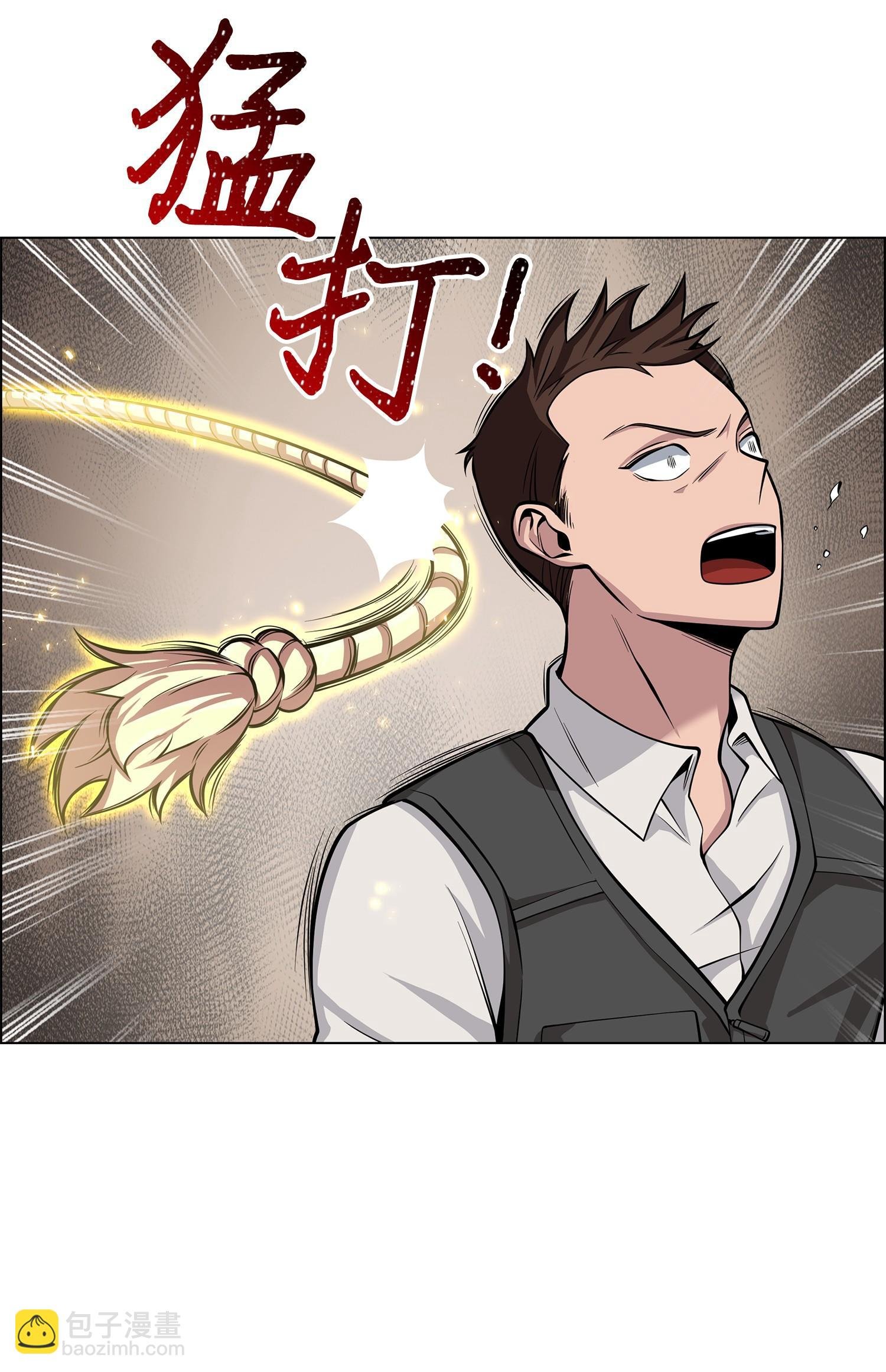140 监护人争夺战