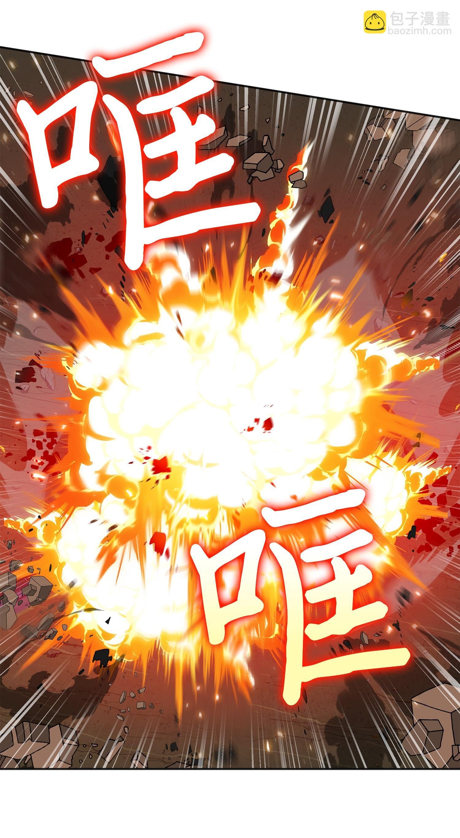 141 中途被劫