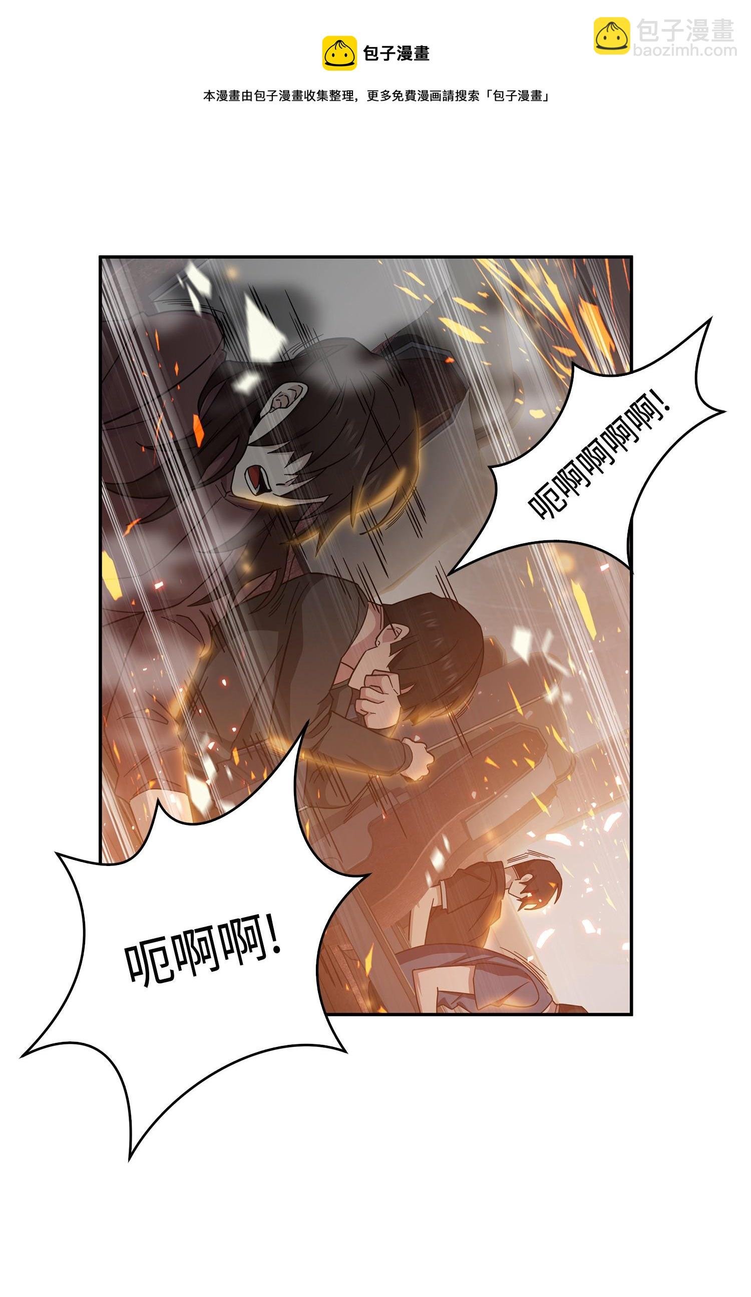141 中途被劫
