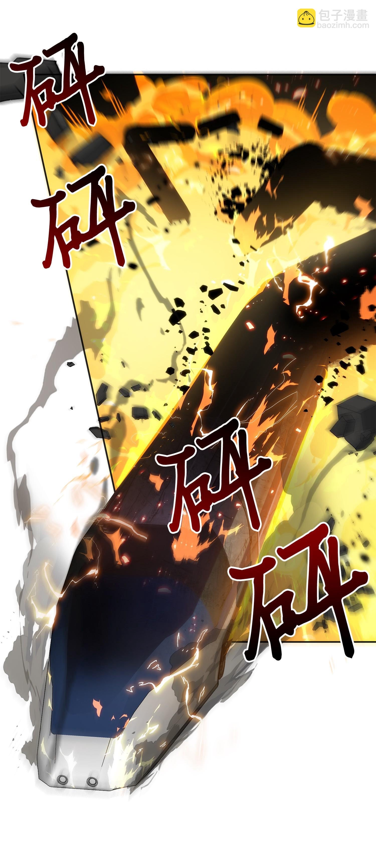 141 中途被劫