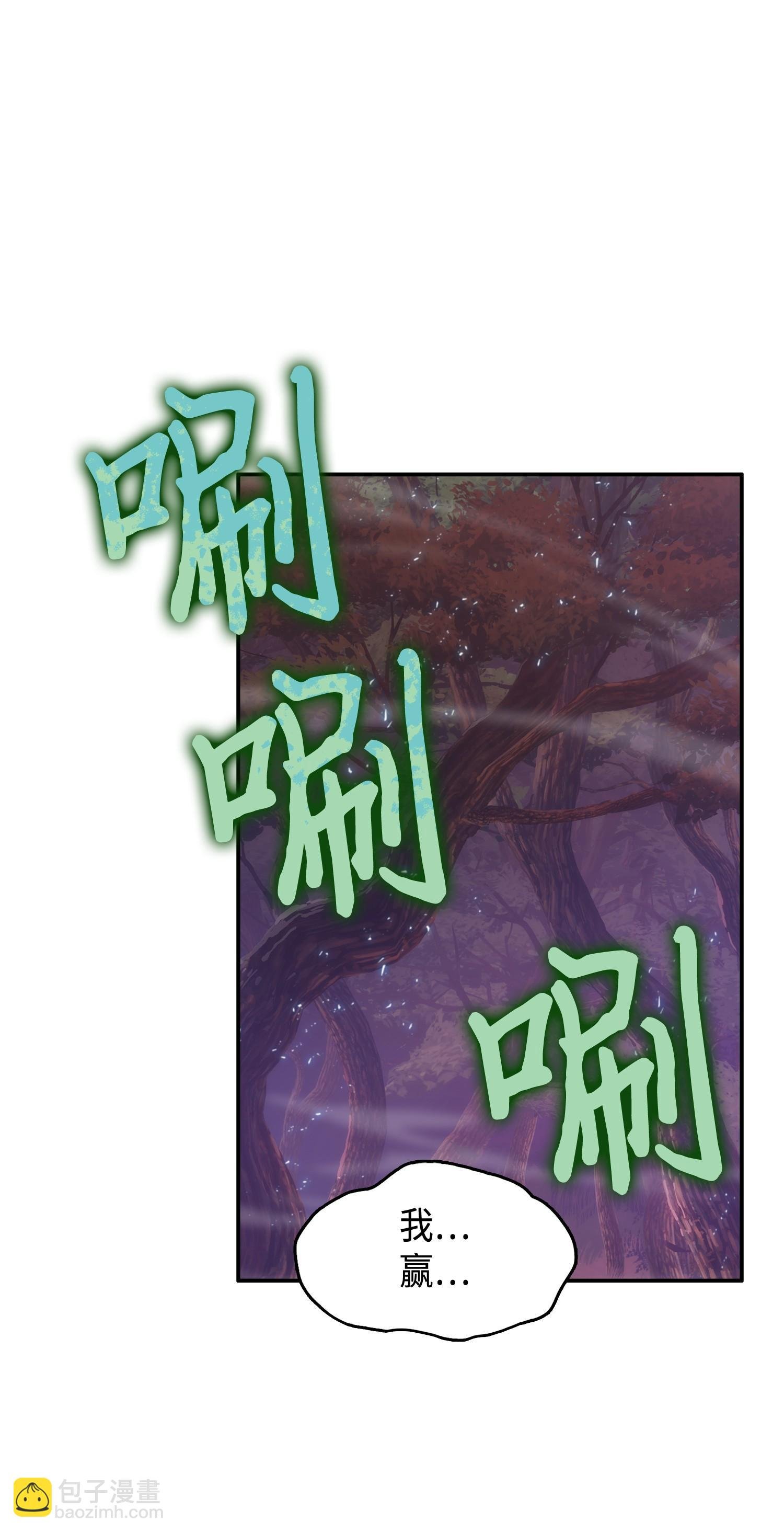144 宴席