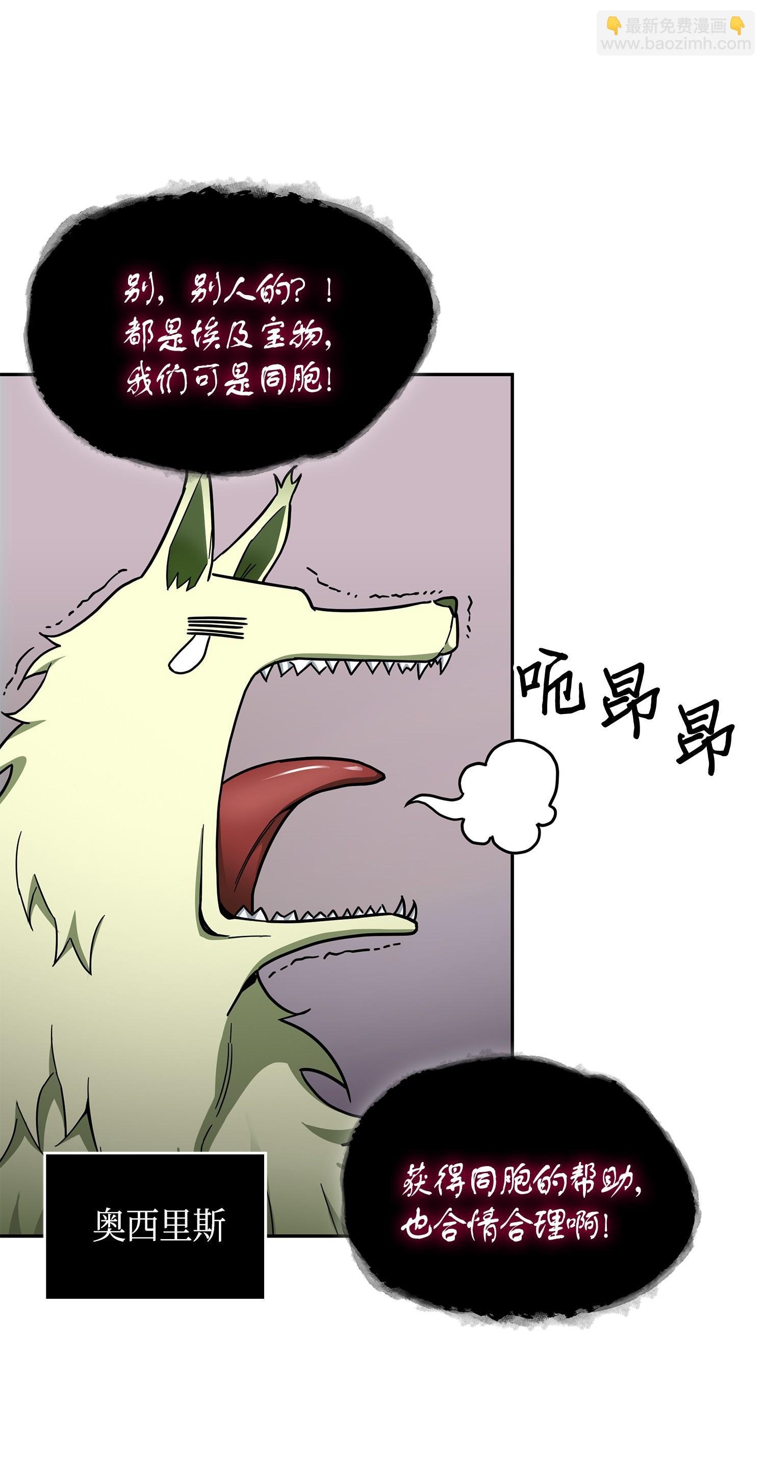 147 伪装