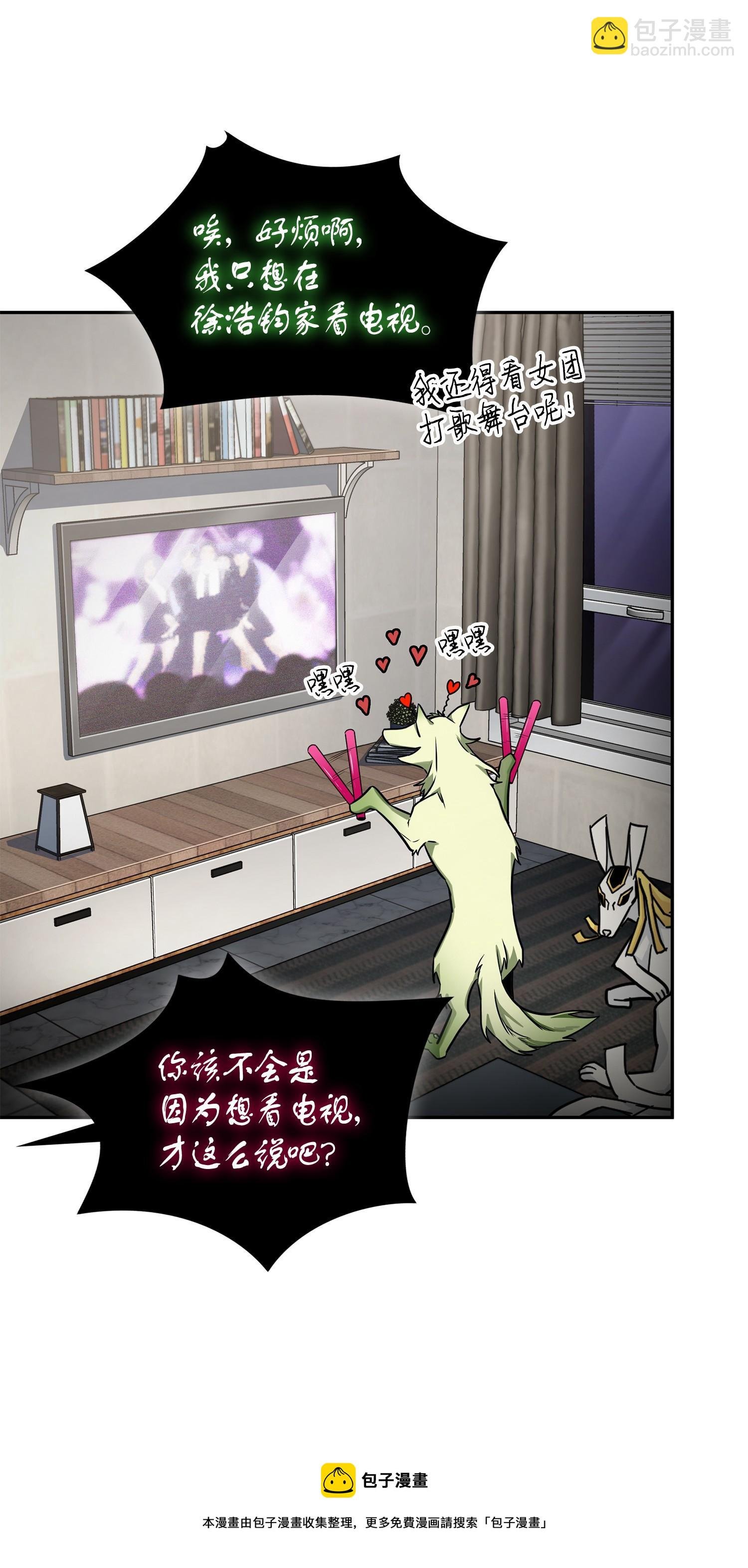 147 伪装