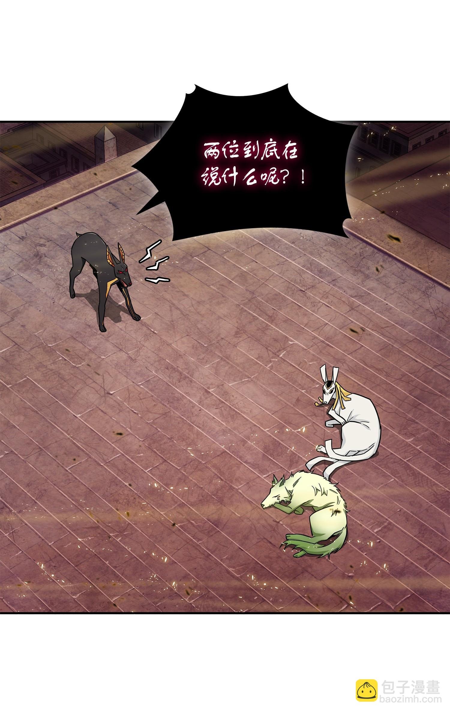 147 伪装