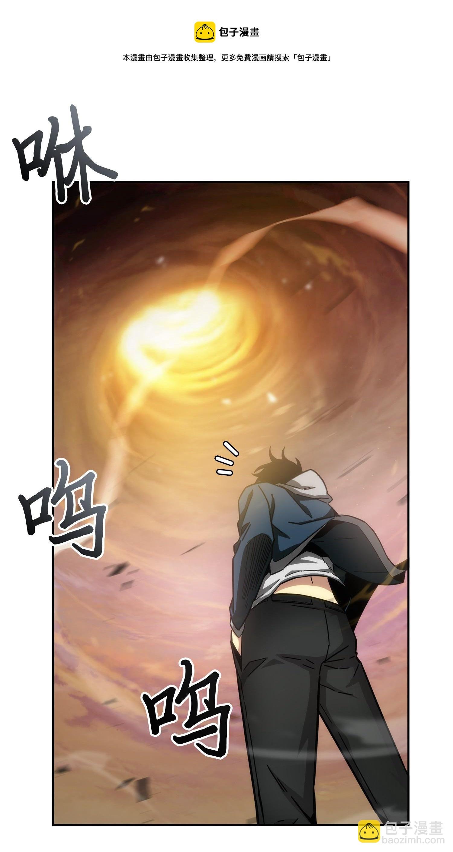 147 伪装