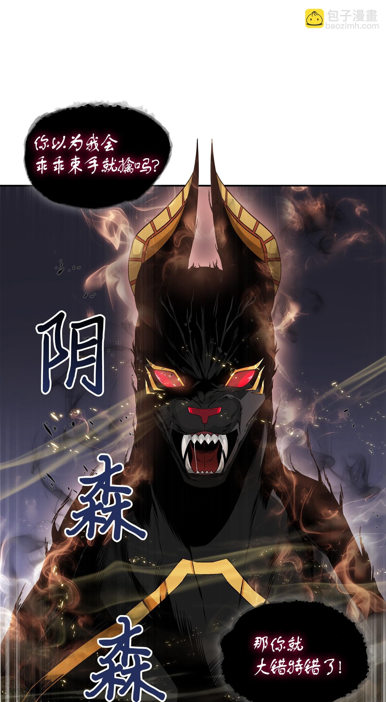 148 降伏