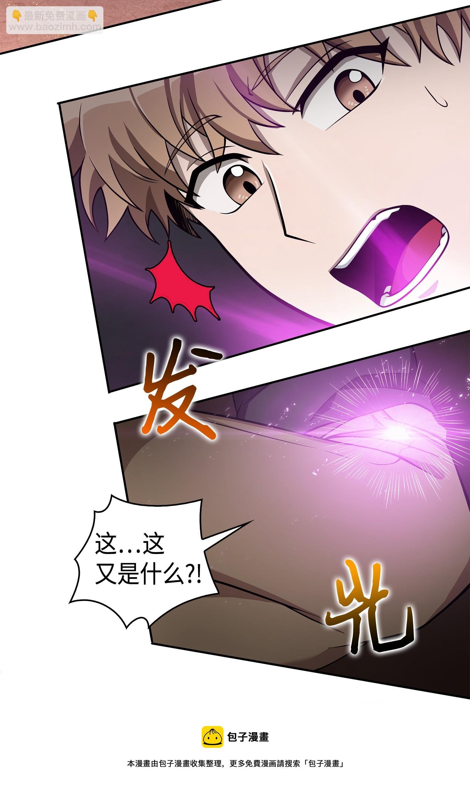 148 降伏