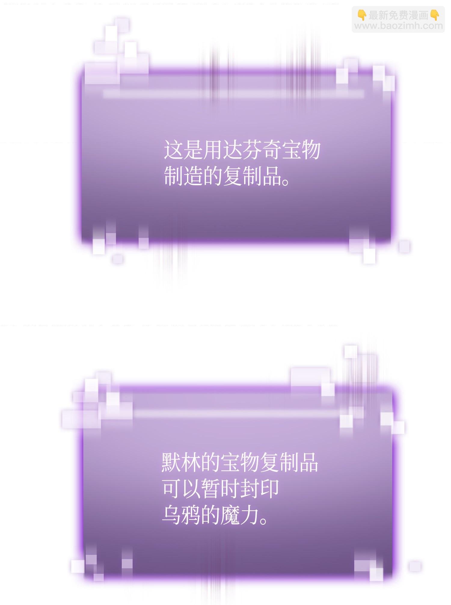 148 降伏