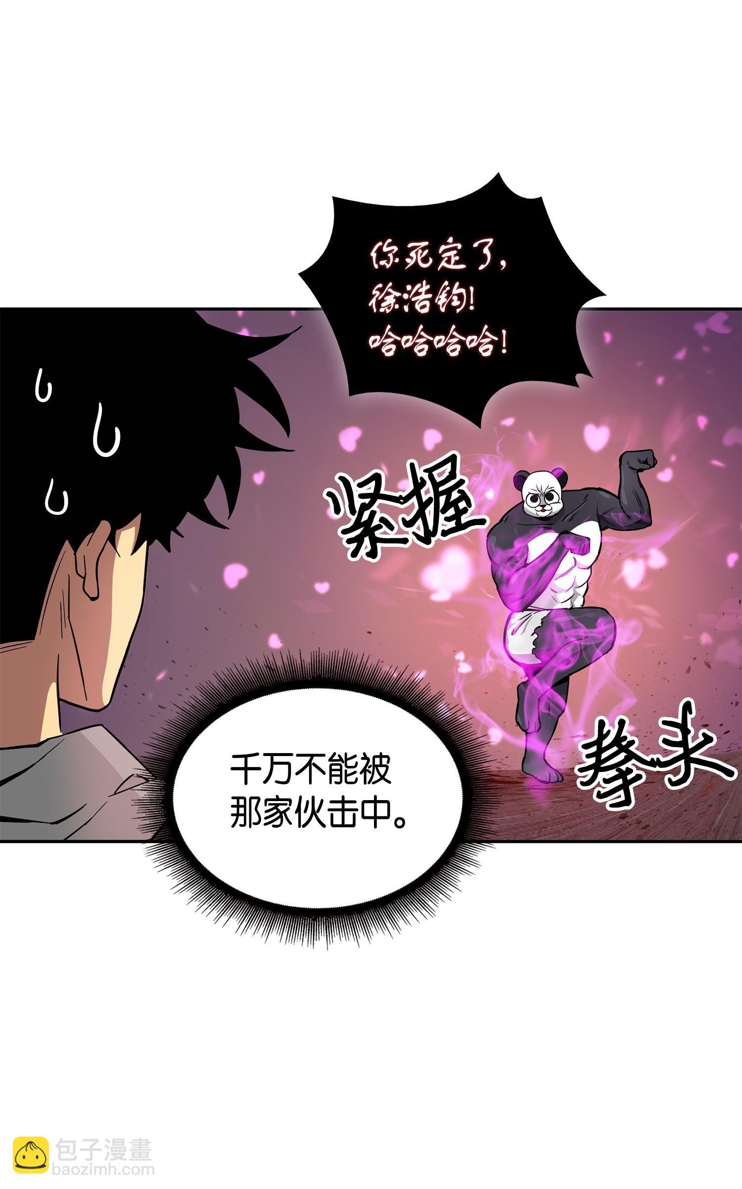 148 降伏
