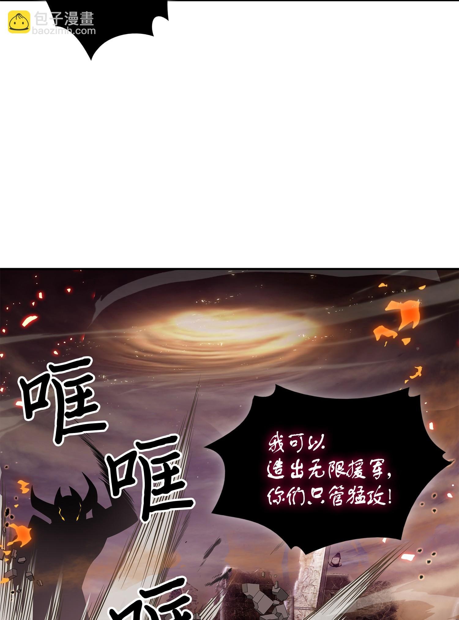 148 降伏