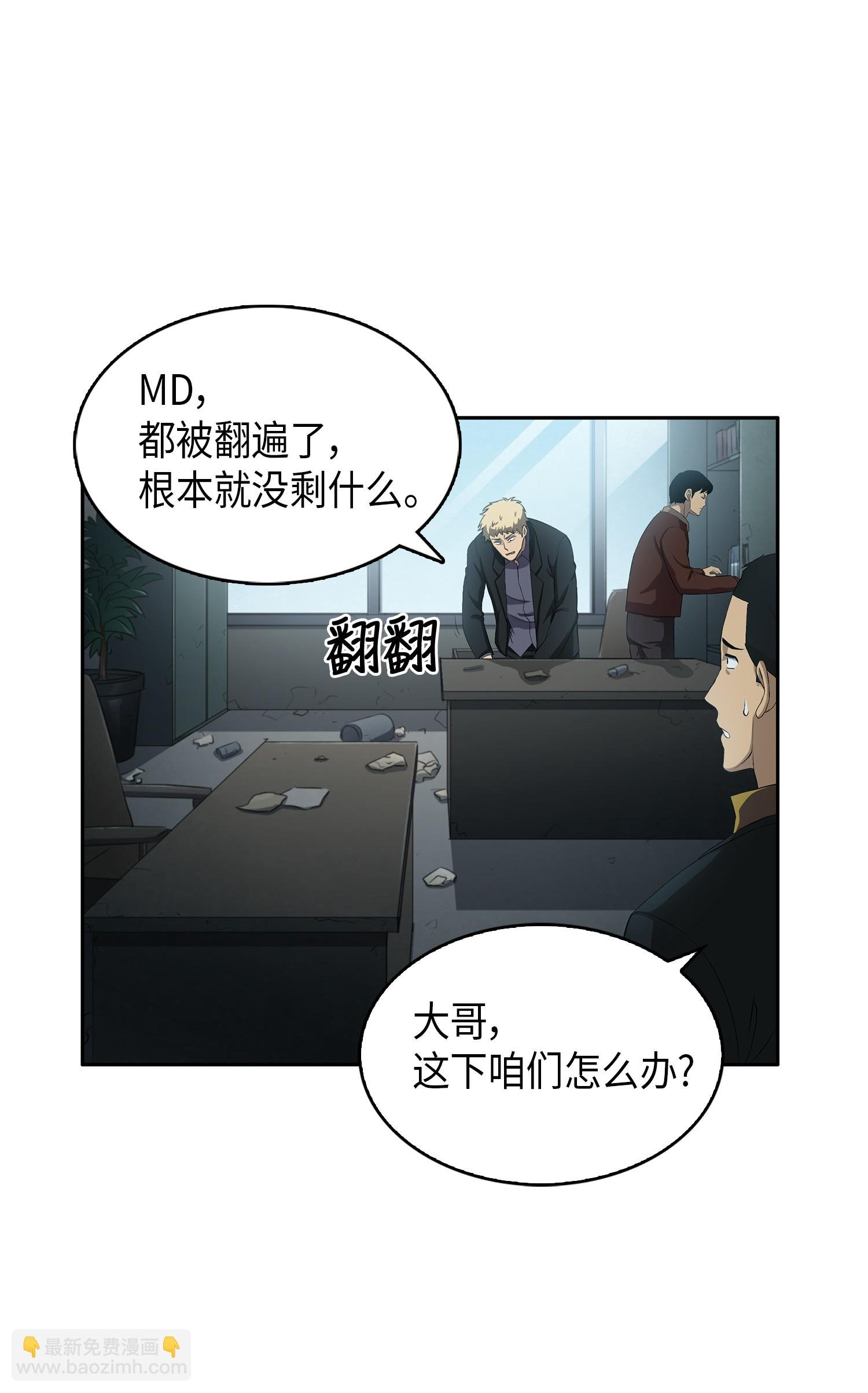 015 再一次出发