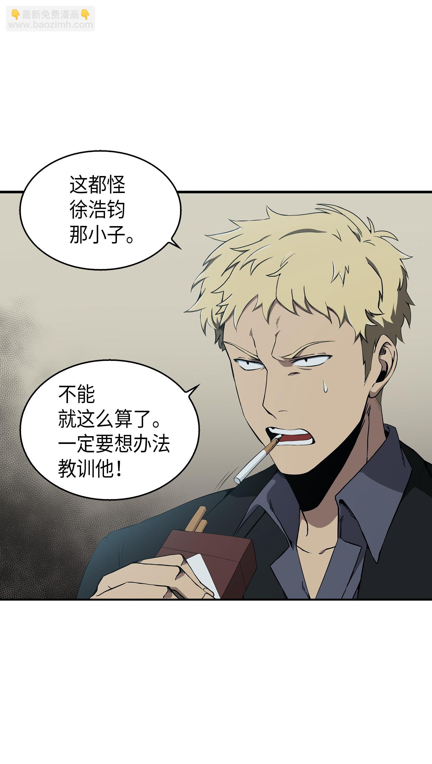015 再一次出发