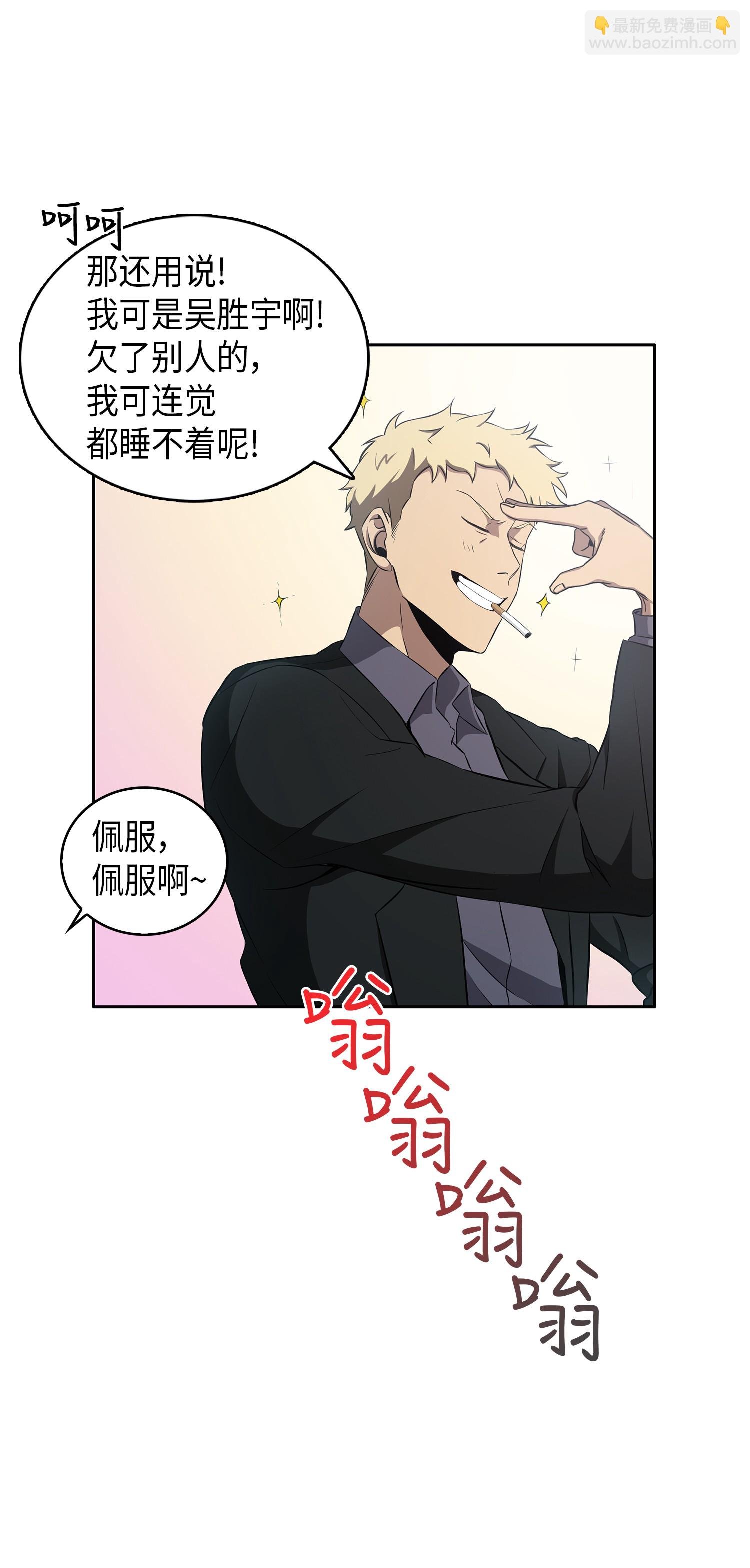 015 再一次出发