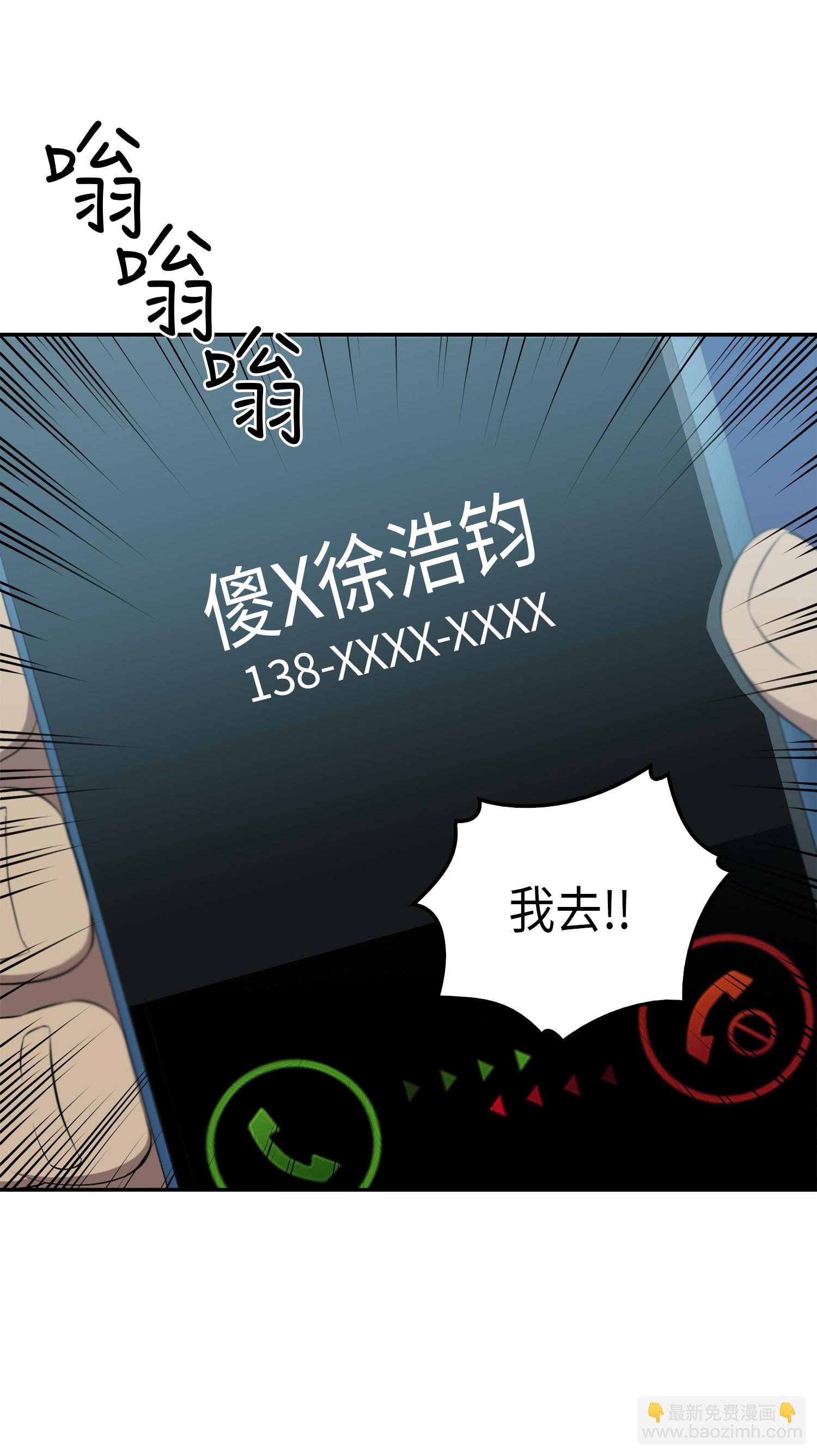 015 再一次出发