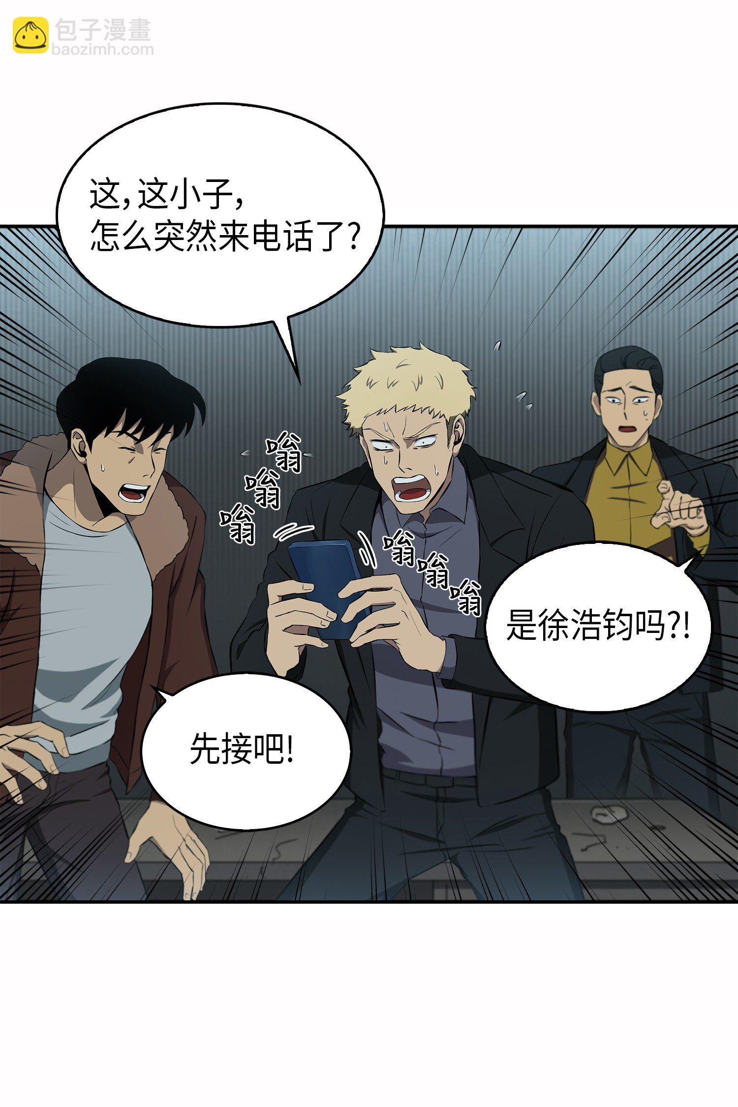 015 再一次出发