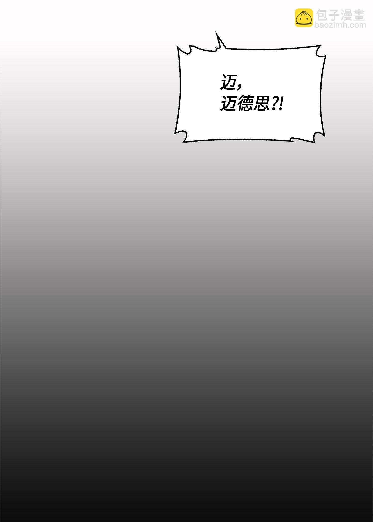 015 再一次出发