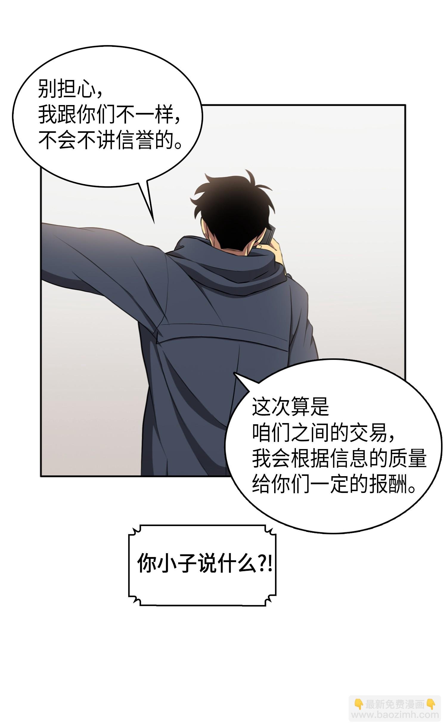 015 再一次出发