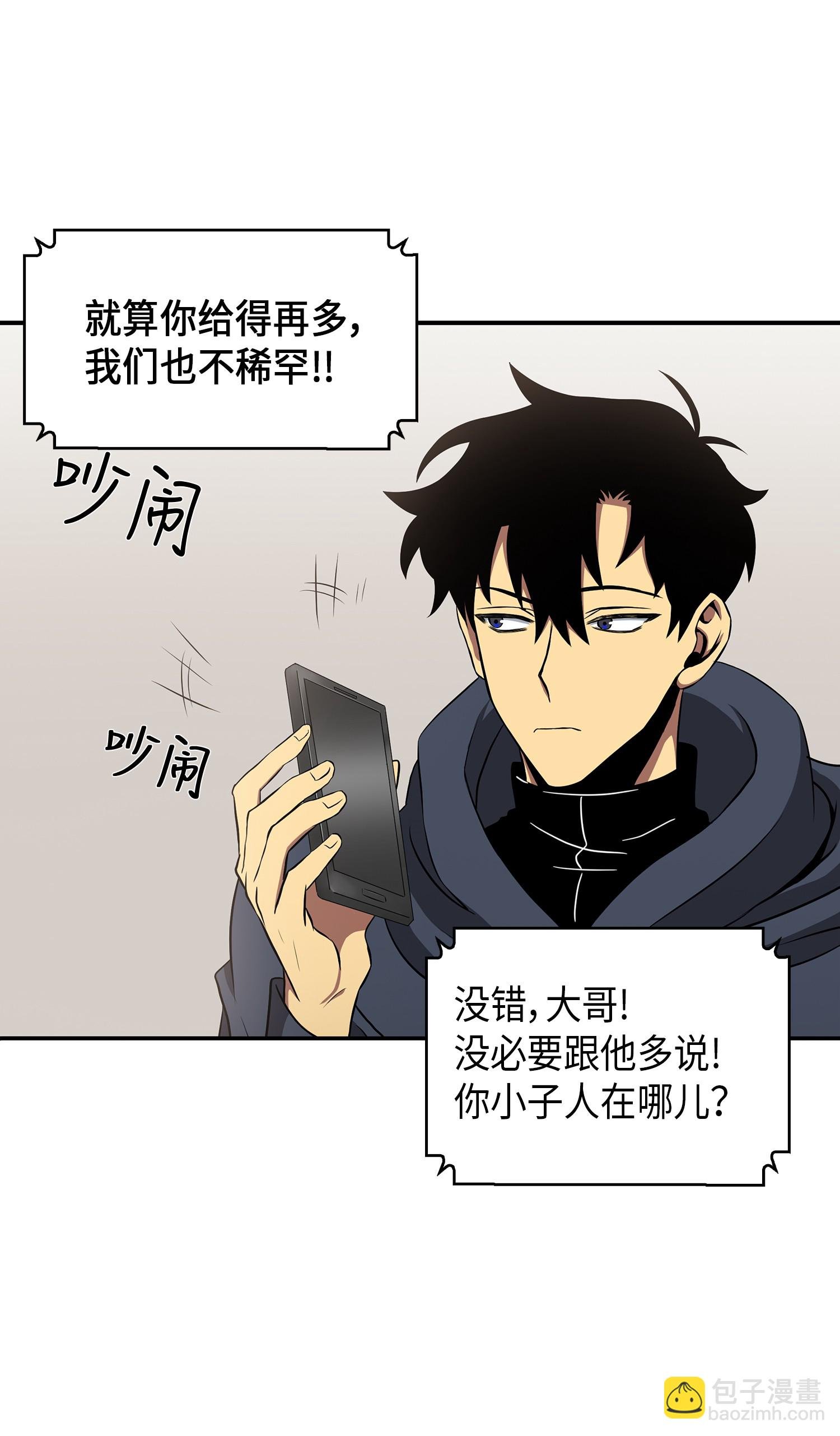 015 再一次出发