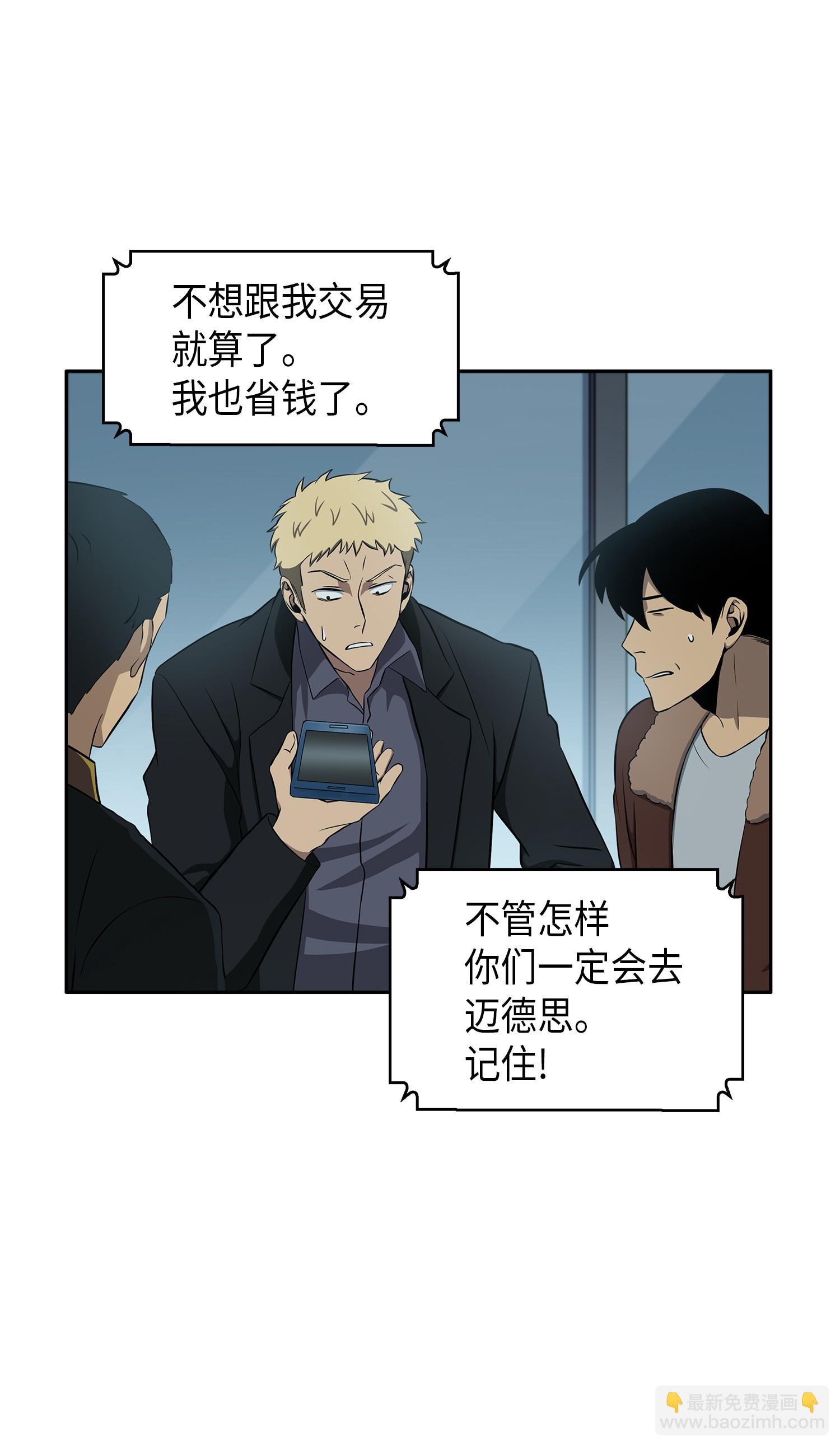015 再一次出发
