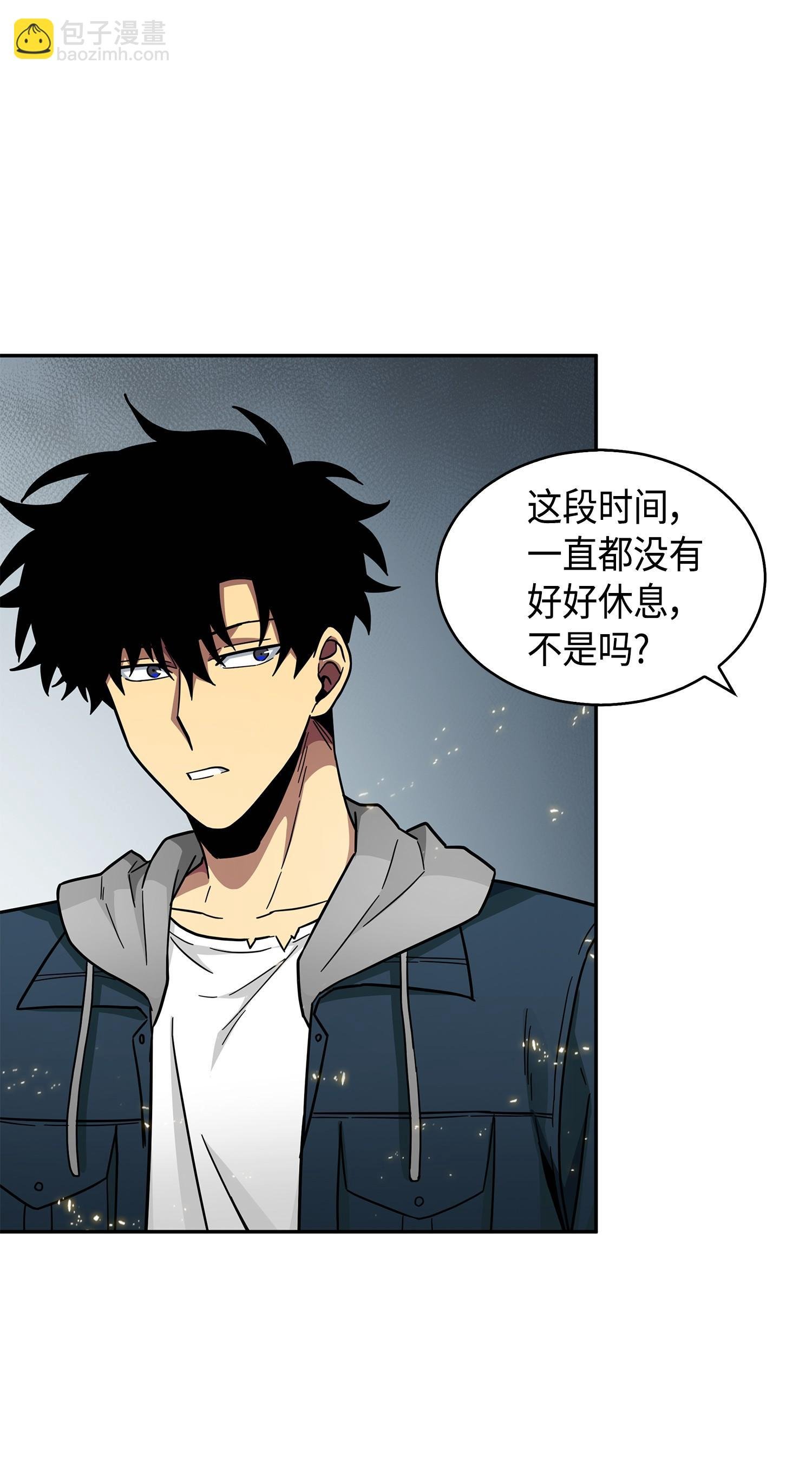 149 卷入古墓
