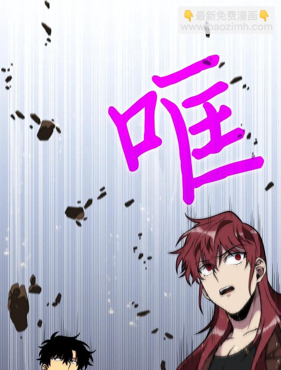 150 陷阱