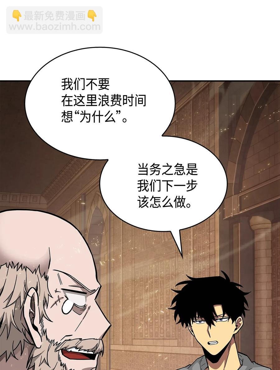 151 诅咒