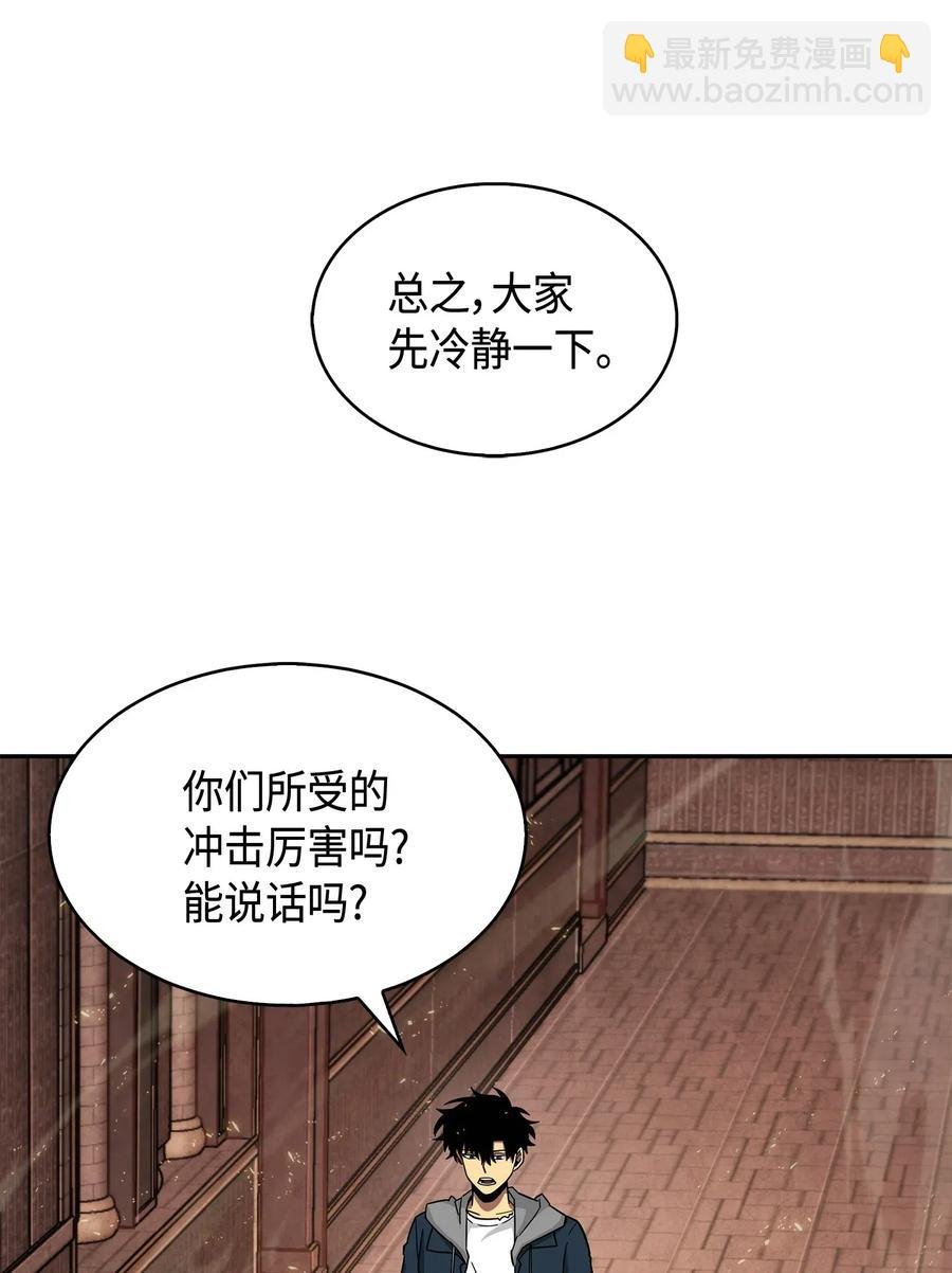 151 诅咒