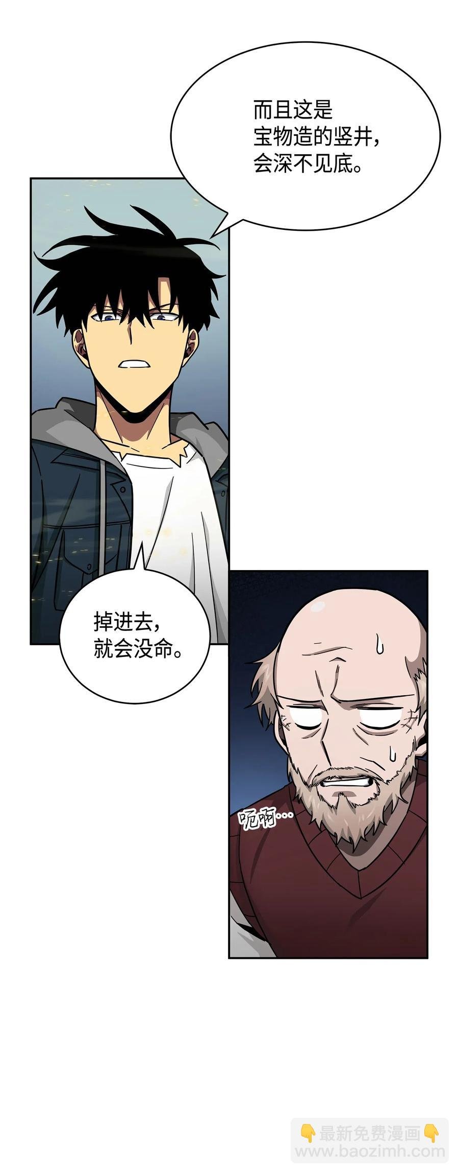 151 诅咒